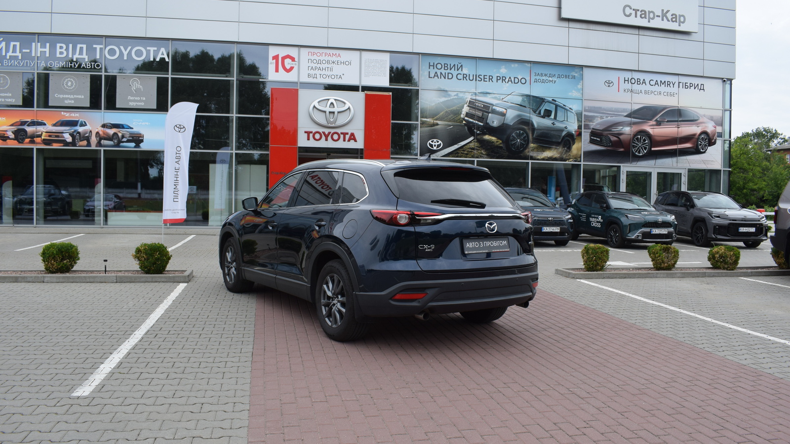 Інші авто MAZDA CX-9 2021 року, Універсал, Тойота Центр Житомир "Стар - Кар", м.Житомир | Фото № 2 Інші авто MAZDA CX-9 2021 року з пробігом 148343 км, Універсал, Тойота Центр Житомир "Стар - Кар", м.Житомир - 981000 ГРН | Фото № 2