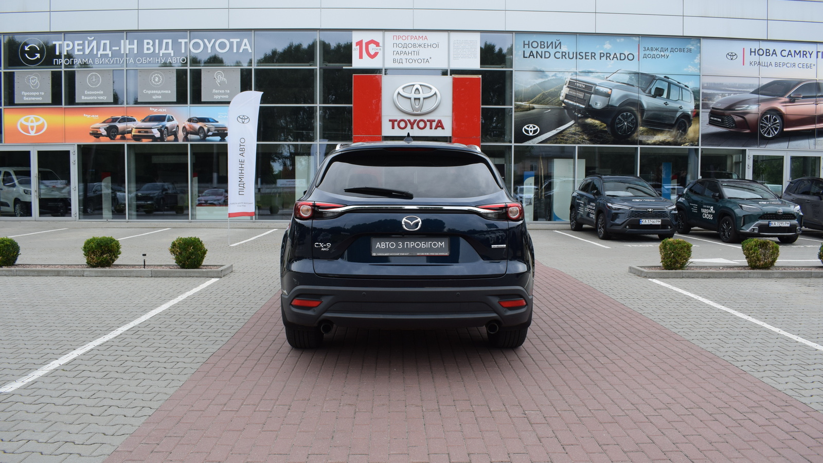 Інші авто MAZDA CX-9 2021 року, Універсал, Тойота Центр Житомир "Стар - Кар", м.Житомир | Фото № 4 Інші авто MAZDA CX-9 2021 року з пробігом 148343 км, Універсал, Тойота Центр Житомир "Стар - Кар", м.Житомир - 981000 ГРН | Фото № 4