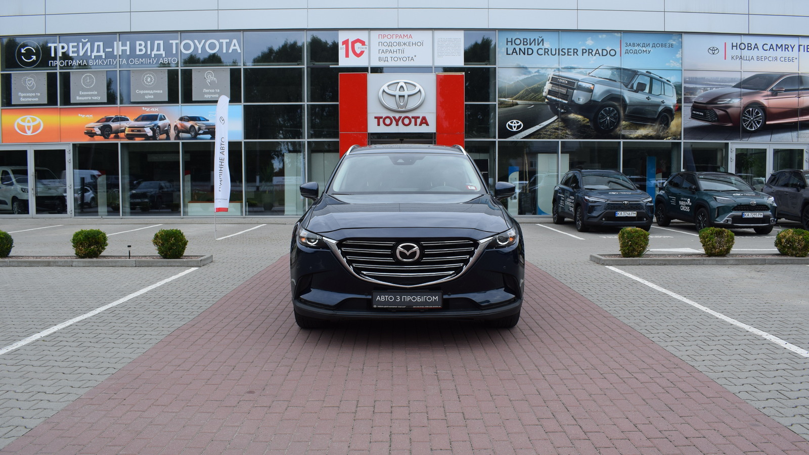 Інші авто MAZDA CX-9 2021 року, Універсал, Тойота Центр Житомир "Стар - Кар", м.Житомир | Фото № 5 Інші авто MAZDA CX-9 2021 року з пробігом 148343 км, Універсал, Тойота Центр Житомир "Стар - Кар", м.Житомир - 981000 ГРН | Фото № 5
