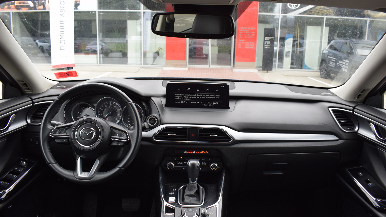 Інші авто MAZDA CX-9 2021 року, Універсал, Тойота Центр Житомир "Стар - Кар", м.Житомир | Фото № 8 Інші авто MAZDA CX-9 2021 року з пробігом 148343 км, Універсал, Тойота Центр Житомир "Стар - Кар", м.Житомир - 981000 ГРН | Фото № 8