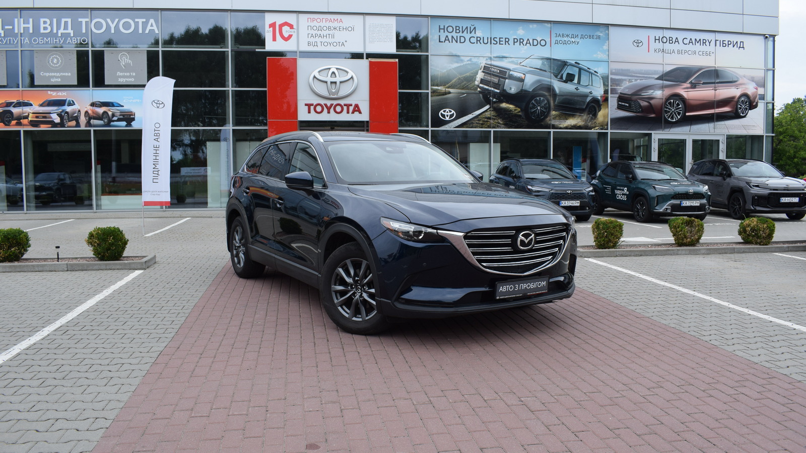 Інші авто MAZDA CX-9 2021 року, Універсал, Тойота Центр Житомир "Стар - Кар", м.Житомир | Фото № 17 Інші авто MAZDA CX-9 2021 року з пробігом 148343 км, Універсал, Тойота Центр Житомир "Стар - Кар", м.Житомир - 981000 ГРН | Фото № 17