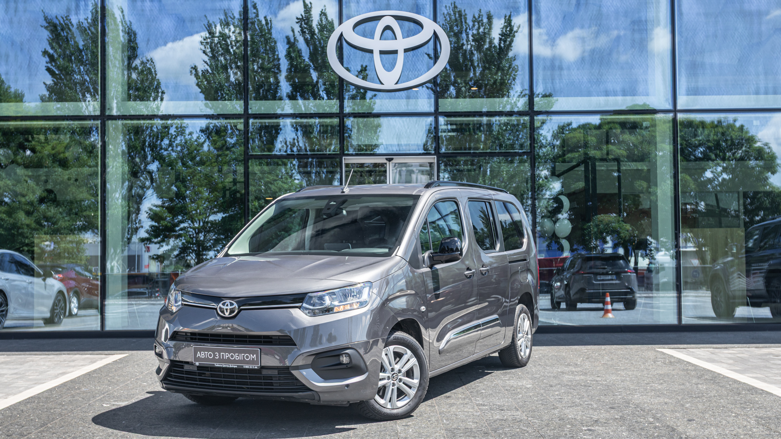 Toyota PROACE CITY VERSO 2023 року з пробігом 82069 км, Мінівен, Тойота Центр Дніпро "Алмаз Мотор" на Запорізькому шосе, м.Дніпро - 1080000 ГРН | Фото № 1
