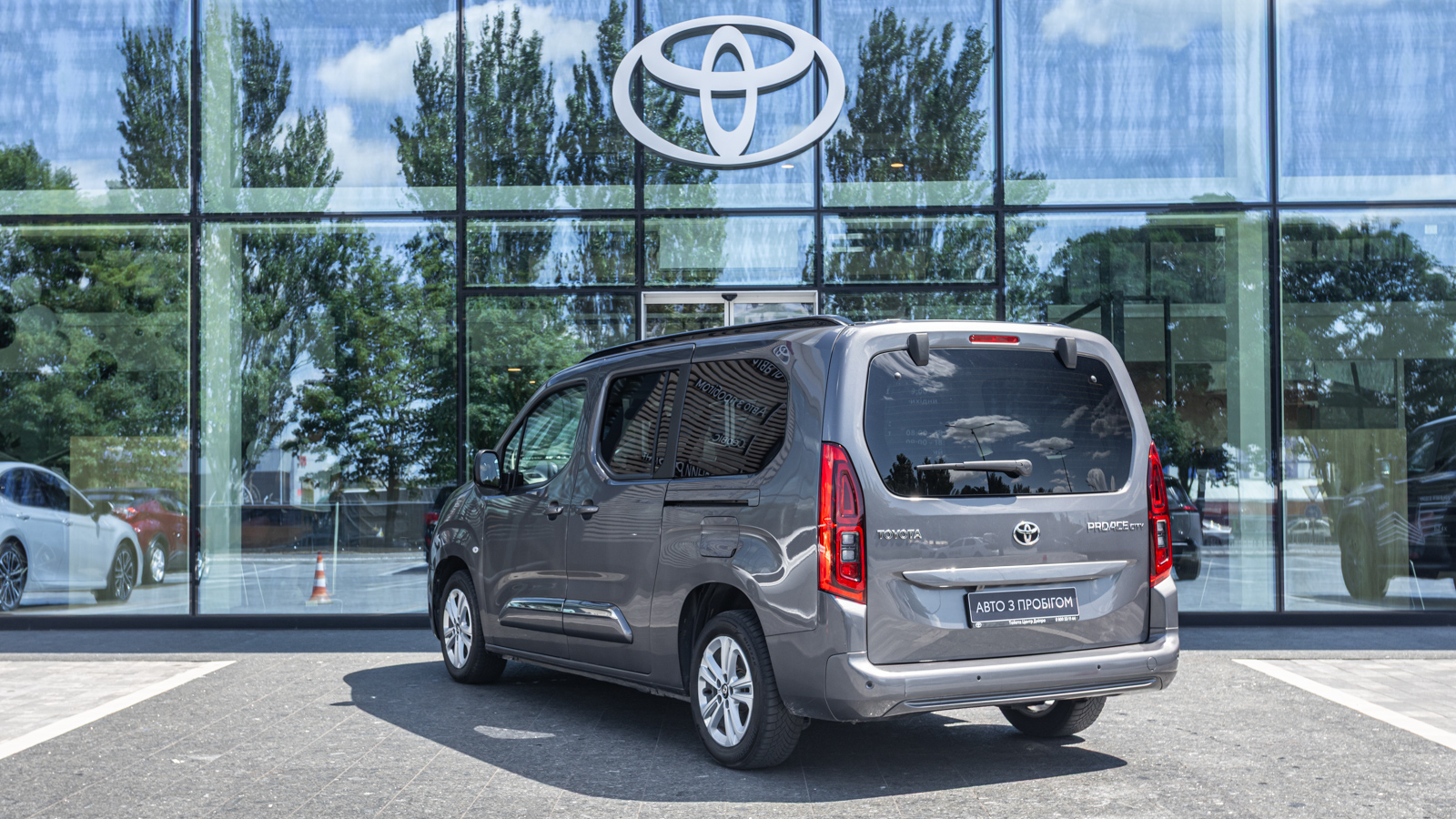 Toyota PROACE CITY VERSO 2023 року з пробігом 82069 км, Мінівен, Тойота Центр Дніпро "Алмаз Мотор" на Запорізькому шосе, м.Дніпро - 1080000 ГРН | Фото № 2