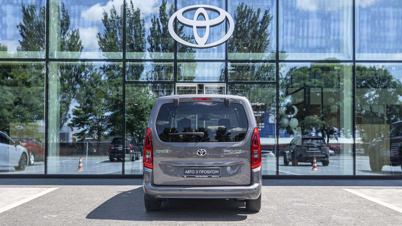Toyota PROACE CITY VERSO 2023 року з пробігом 82069 км, Мінівен, Тойота Центр Дніпро "Алмаз Мотор" на Запорізькому шосе, м.Дніпро - 1080000 ГРН | Фото № 4