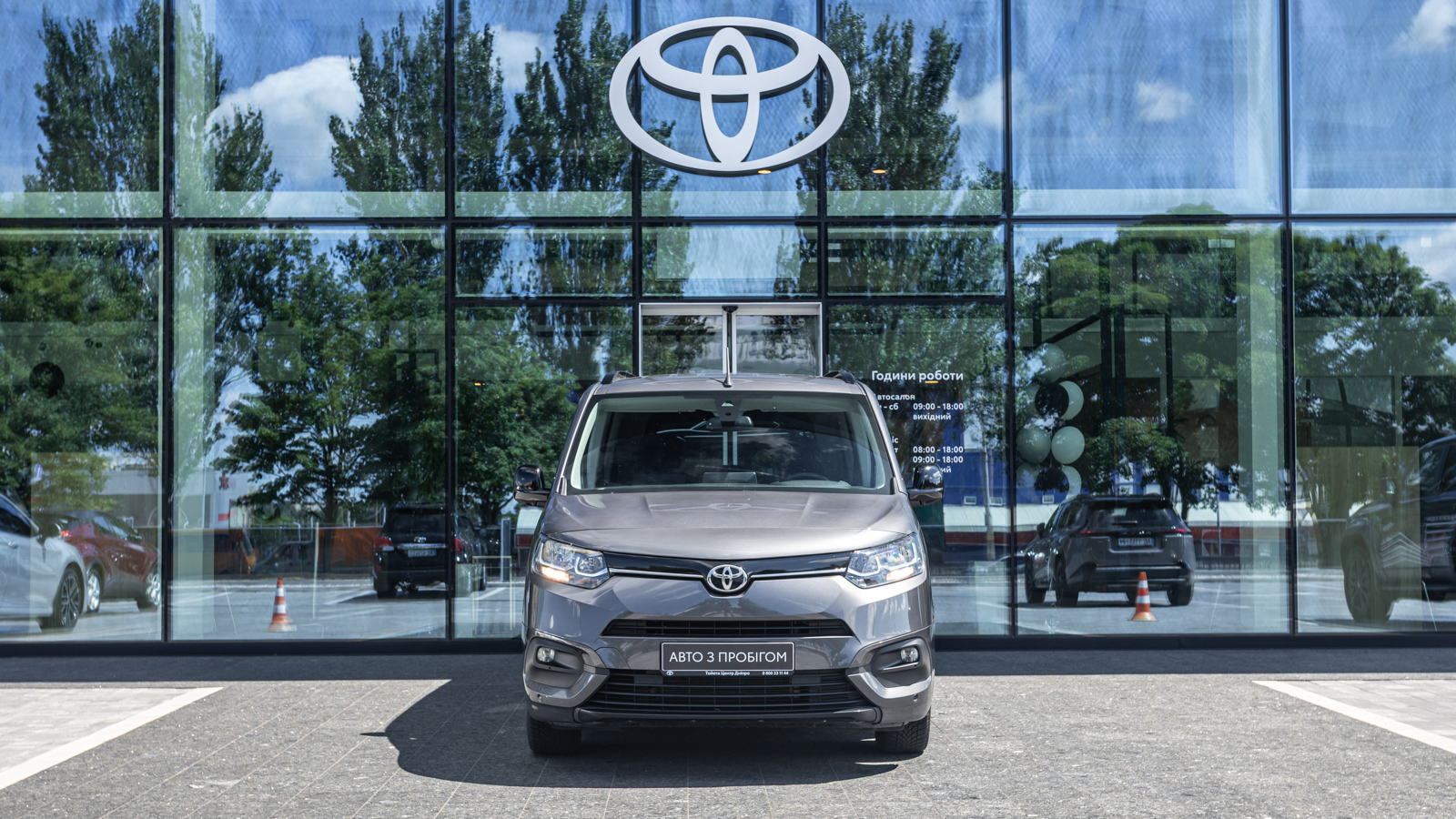 Toyota PROACE CITY VERSO 2023 року з пробігом 82069 км, Мінівен, Тойота Центр Дніпро "Алмаз Мотор" на Запорізькому шосе, м.Дніпро - 1080000 ГРН | Фото № 5