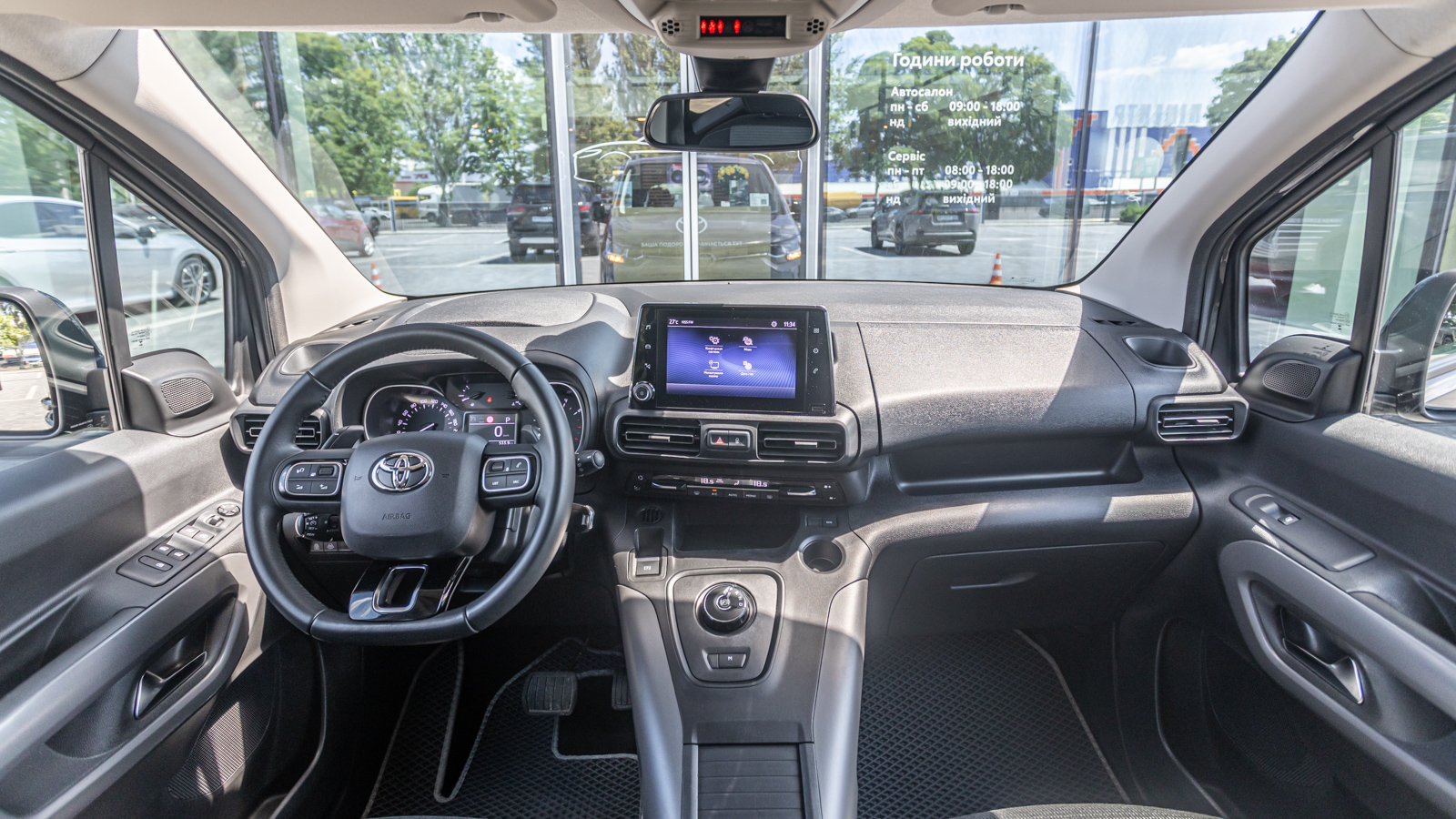 Toyota PROACE CITY VERSO 2023 року з пробігом 82069 км, Мінівен, Тойота Центр Дніпро "Алмаз Мотор" на Запорізькому шосе, м.Дніпро - 1080000 ГРН | Фото № 8