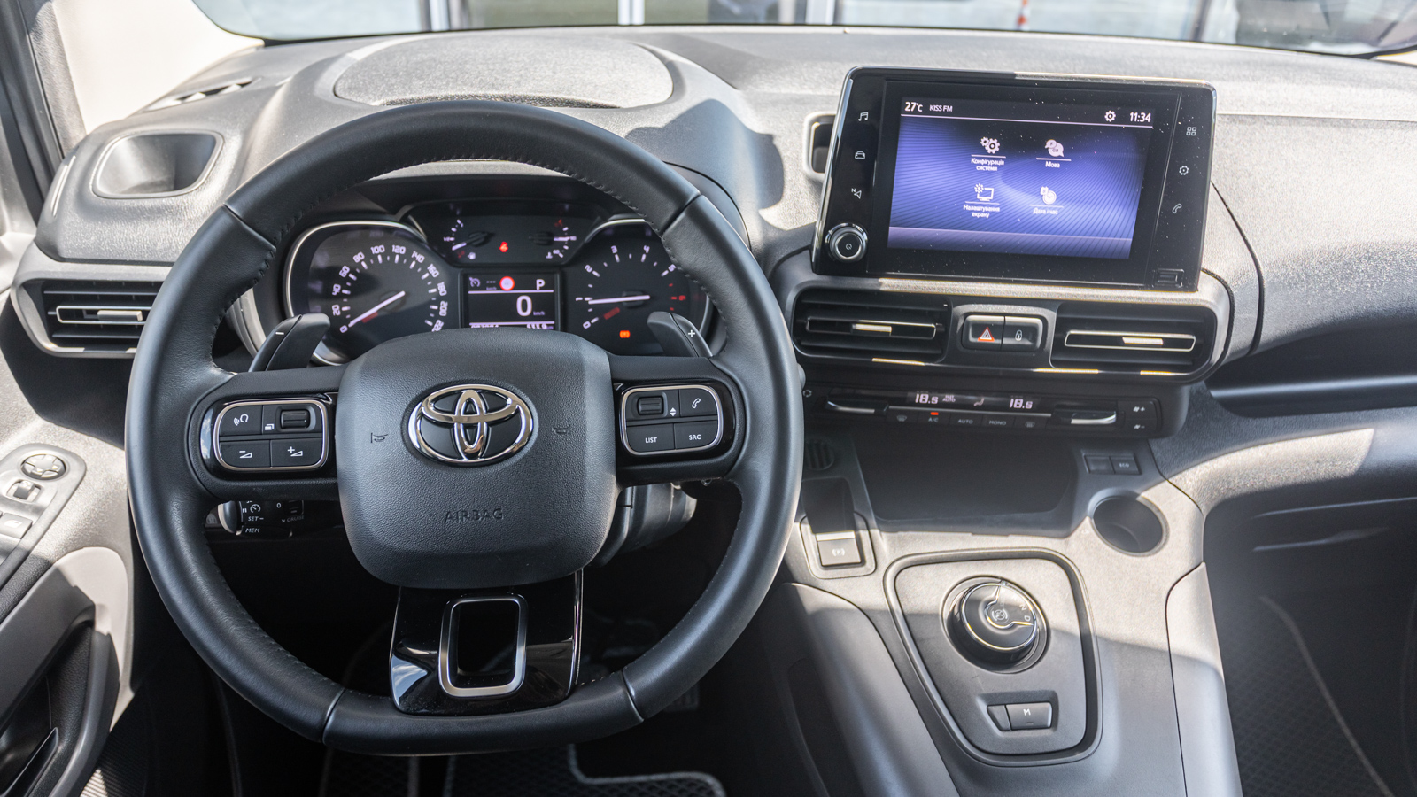 Toyota PROACE CITY VERSO 2023 року з пробігом 82069 км, Мінівен, Тойота Центр Дніпро "Алмаз Мотор" на Запорізькому шосе, м.Дніпро - 1080000 ГРН | Фото № 9