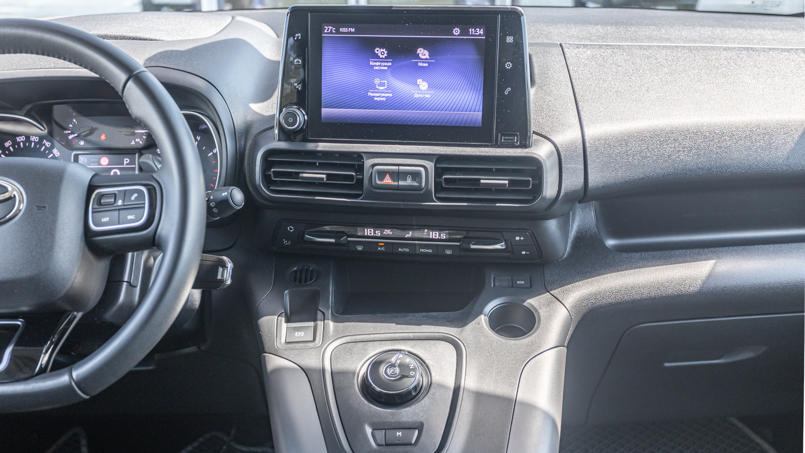 Toyota PROACE CITY VERSO 2023 року з пробігом 82069 км, Мінівен, Тойота Центр Дніпро "Алмаз Мотор" на Запорізькому шосе, м.Дніпро - 1080000 ГРН | Фото № 15