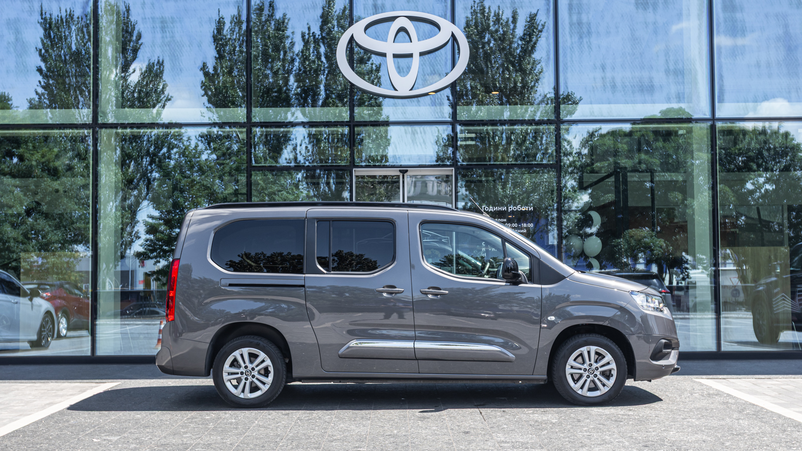 Toyota PROACE CITY VERSO 2023 року з пробігом 82069 км, Мінівен, Тойота Центр Дніпро "Алмаз Мотор" на Запорізькому шосе, м.Дніпро - 1080000 ГРН | Фото № 19