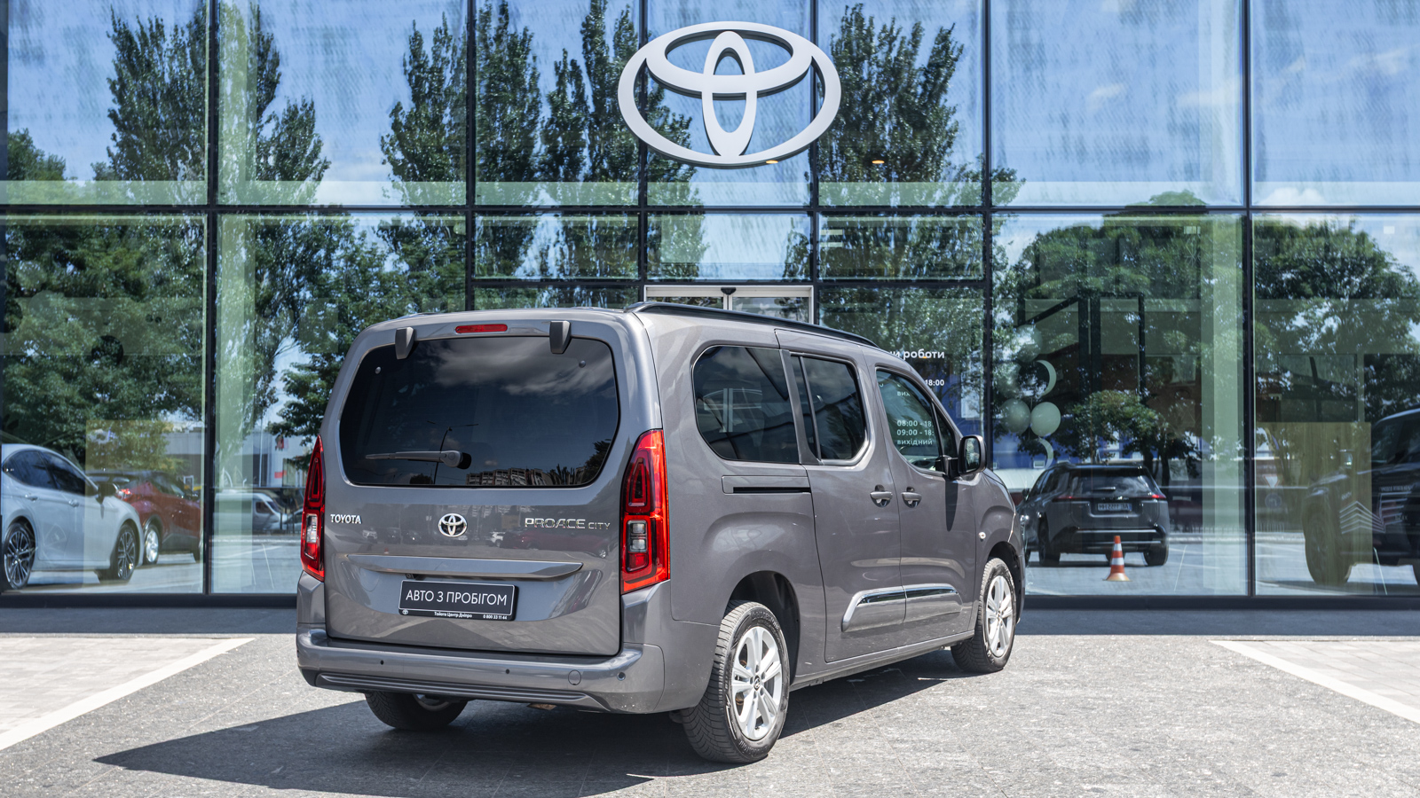 Toyota PROACE CITY VERSO 2023 року з пробігом 82069 км, Мінівен, Тойота Центр Дніпро "Алмаз Мотор" на Запорізькому шосе, м.Дніпро - 1080000 ГРН | Фото № 20
