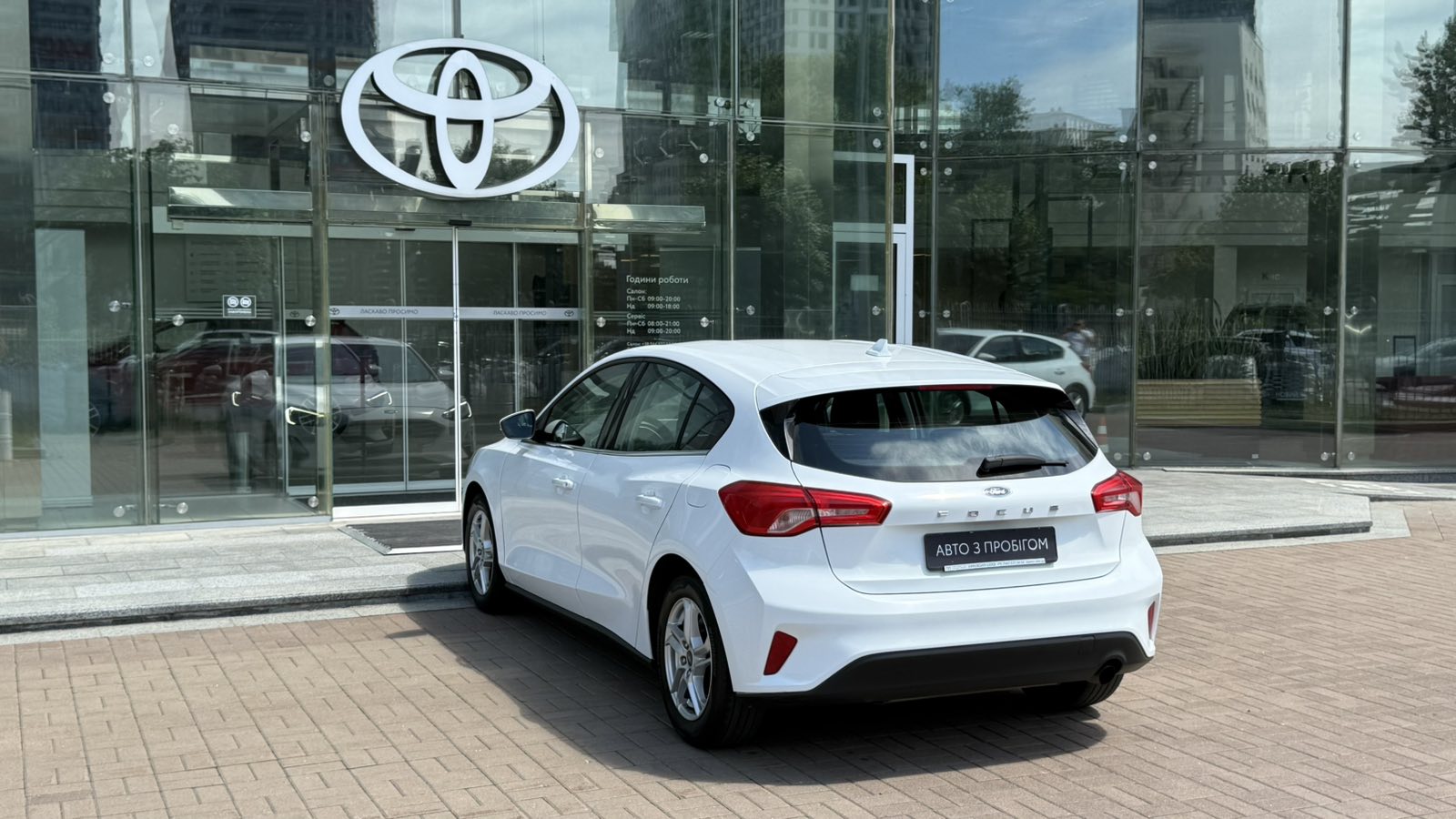 Інші авто FORD FOCUS 2020 року, Хетчбек, Тойота Центр Київ "Автосаміт Укравто", м.Київ | Фото № 2 Інші авто FORD FOCUS 2020 року з пробігом 130398 км, Хетчбек, Тойота Центр Київ "Автосаміт Укравто", м.Київ - 678000 ГРН | Фото № 2