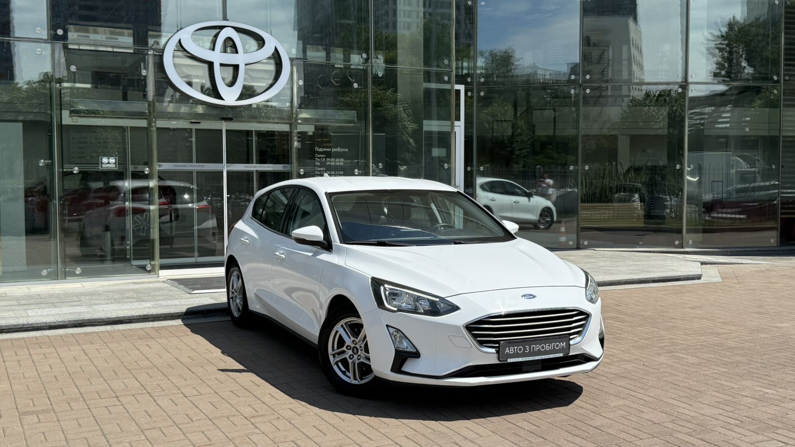 Інші авто FORD FOCUS 2020 року, Хетчбек, Тойота Центр Київ "Автосаміт Укравто", м.Київ | Фото № 18 Інші авто FORD FOCUS 2020 року з пробігом 130398 км, Хетчбек, Тойота Центр Київ "Автосаміт Укравто", м.Київ - 678000 ГРН | Фото № 18