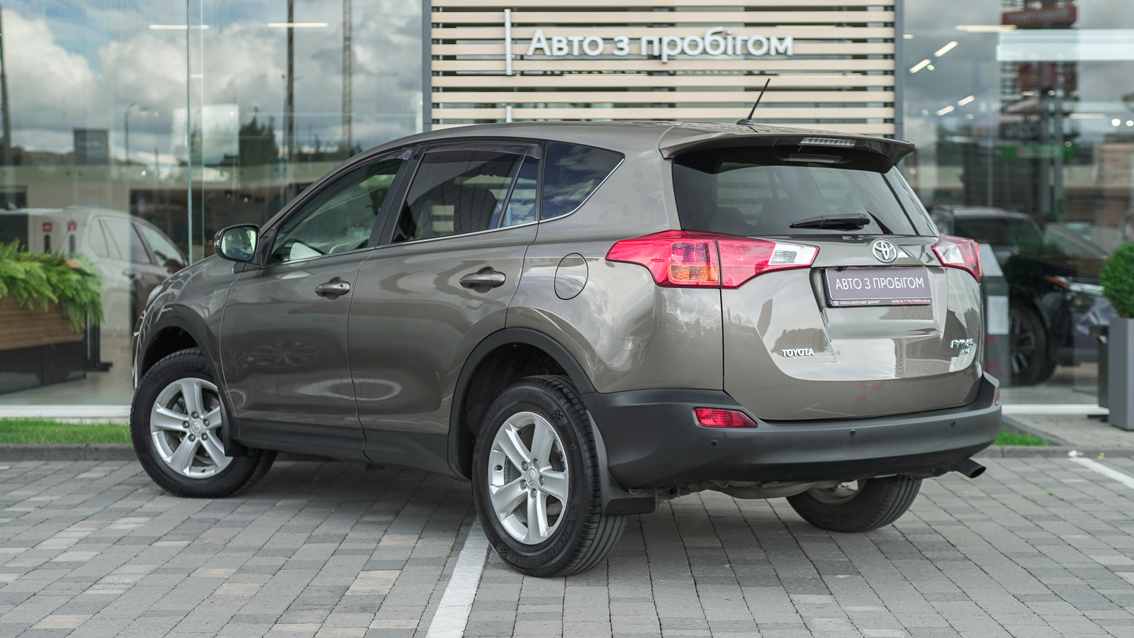 Toyota RAV4 2014 року з пробігом 82106 км, Універсал, Тойота Центр Львів "Діамант", м.Львів - 858240 ГРН | Фото № 2
