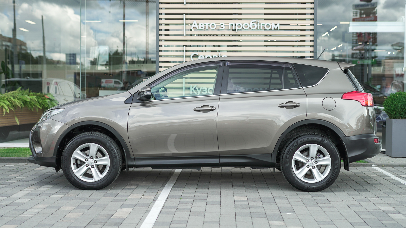 Toyota RAV4 2014 року з пробігом 82106 км, Універсал, Тойота Центр Львів "Діамант", м.Львів - 858240 ГРН | Фото № 3