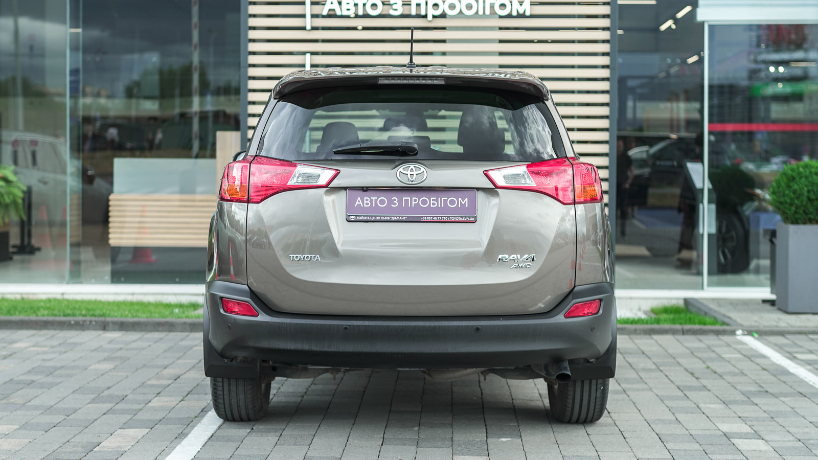 Toyota RAV4 2014 року з пробігом 82106 км, Універсал, Тойота Центр Львів "Діамант", м.Львів - 858240 ГРН | Фото № 4