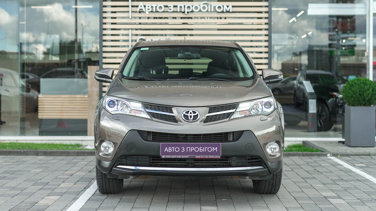 Toyota RAV4 2014 року з пробігом 82106 км, Універсал, Тойота Центр Львів "Діамант", м.Львів - 858240 ГРН | Фото № 5