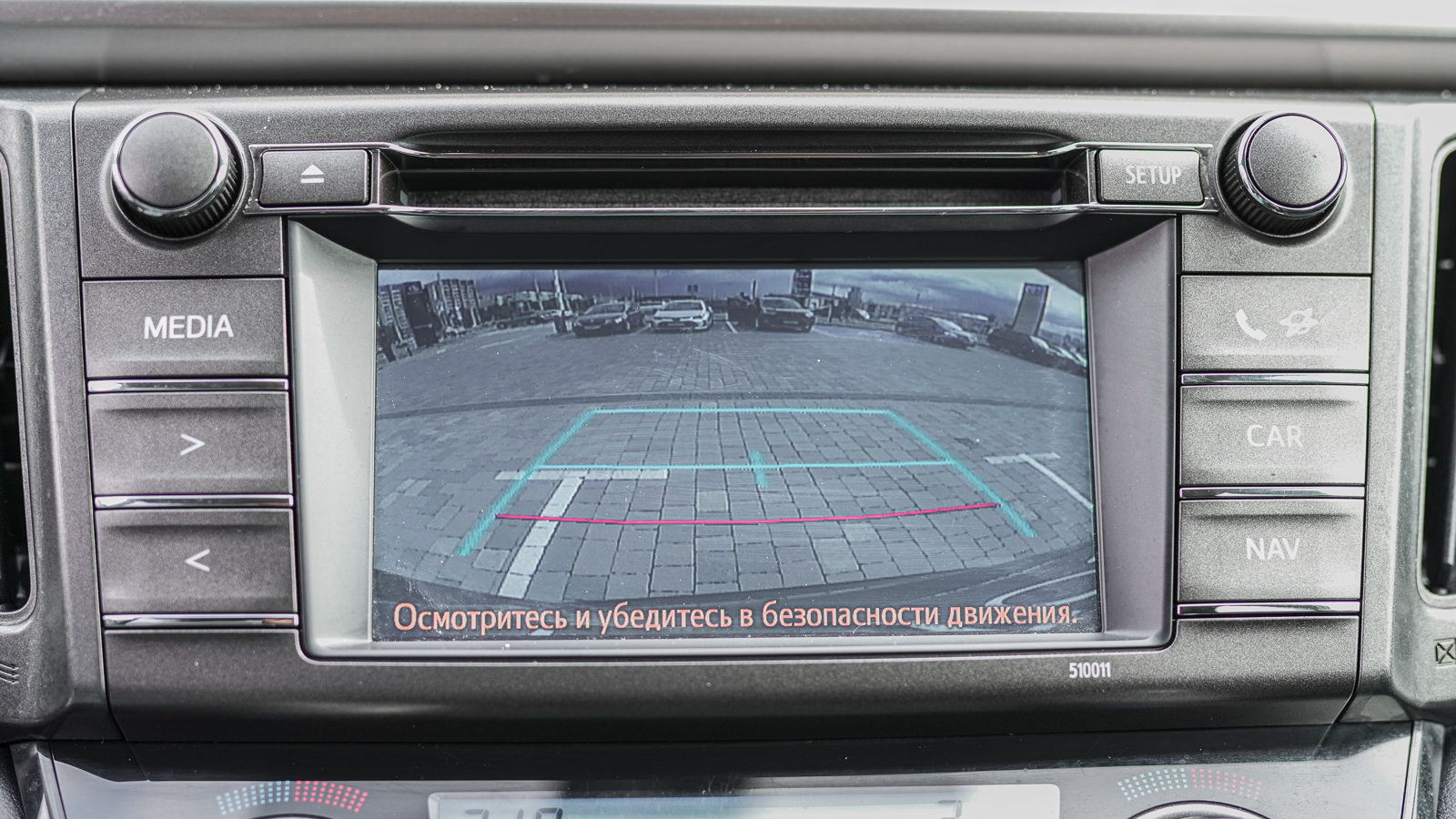 Toyota RAV4 2014 року з пробігом 82106 км, Універсал, Тойота Центр Львів "Діамант", м.Львів - 858240 ГРН | Фото № 25