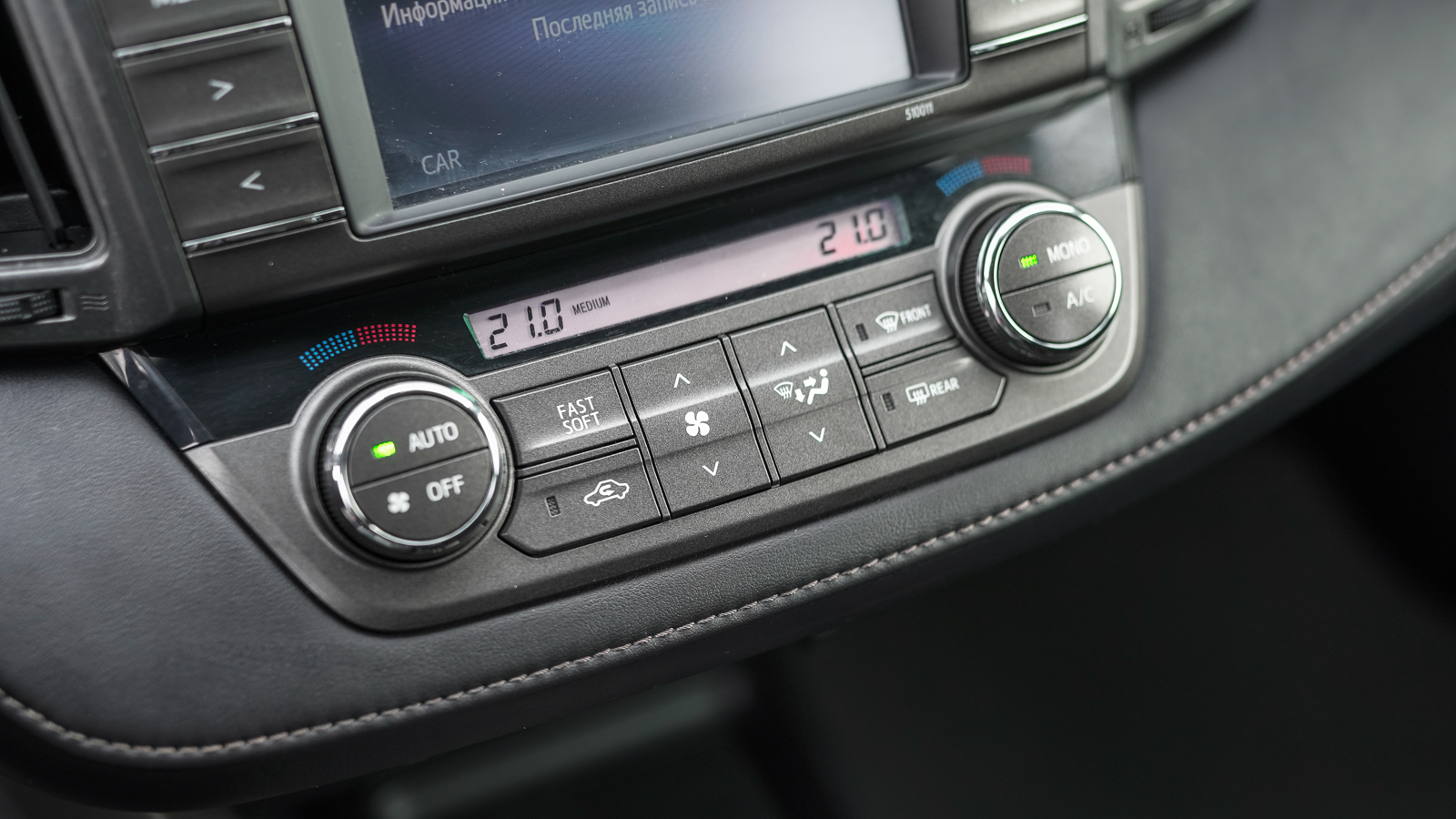 Toyota RAV4 2014 року з пробігом 82106 км, Універсал, Тойота Центр Львів "Діамант", м.Львів - 858240 ГРН | Фото № 26