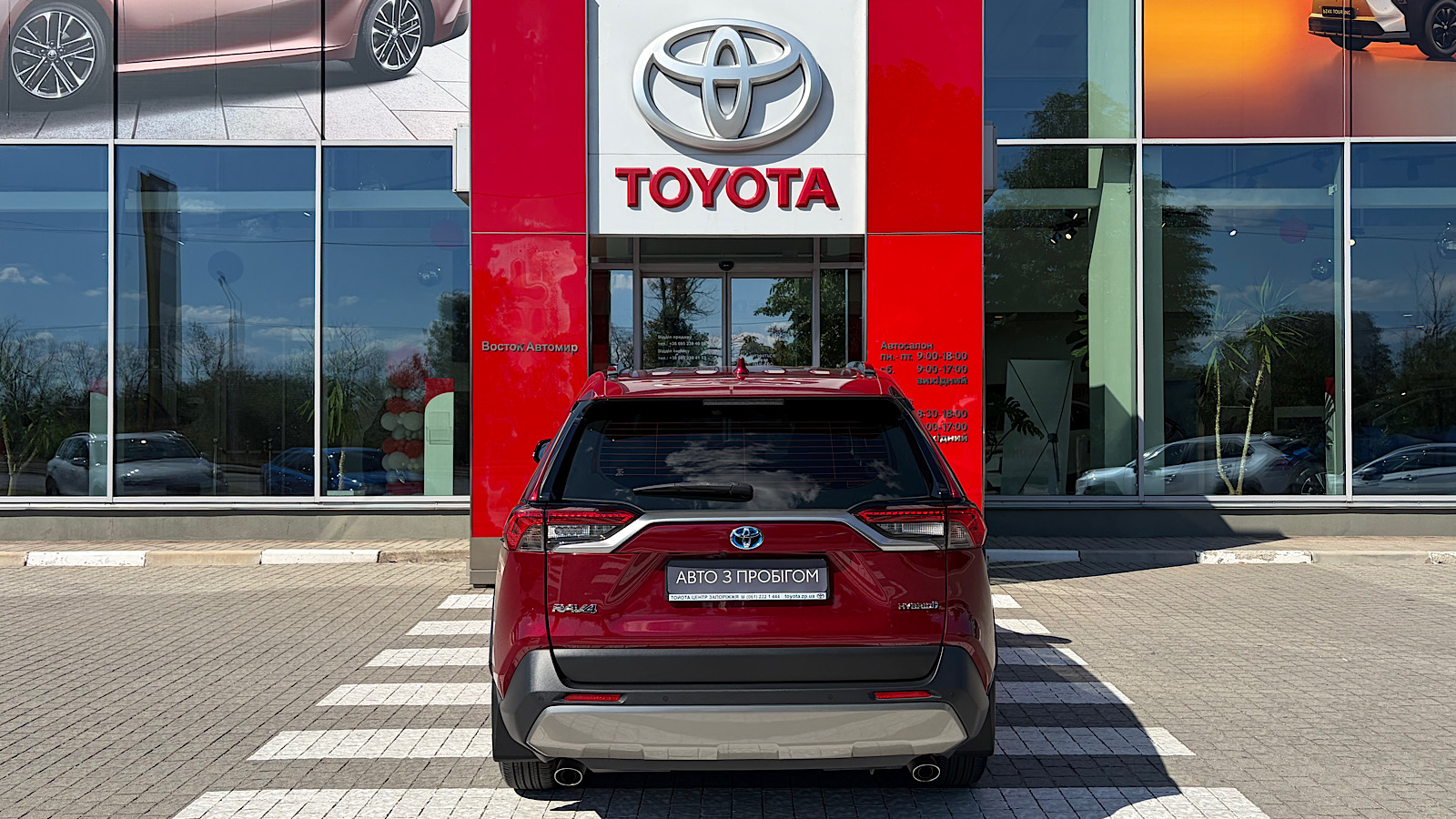 Toyota RAV4 2023 року з пробігом 28431 км, Універсал, Тойота Центр Запоріжжя "Восток Автомир", м.Запоріжжя - 1653900 ГРН | Фото № 4