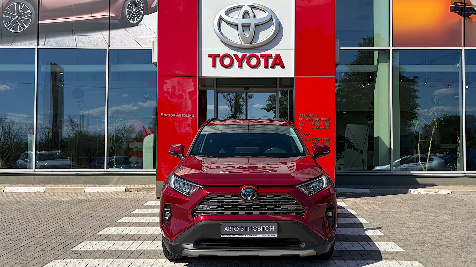 Toyota RAV4 2023 року з пробігом 28431 км, Універсал, Тойота Центр Запоріжжя "Восток Автомир", м.Запоріжжя - 1653900 ГРН | Фото № 5