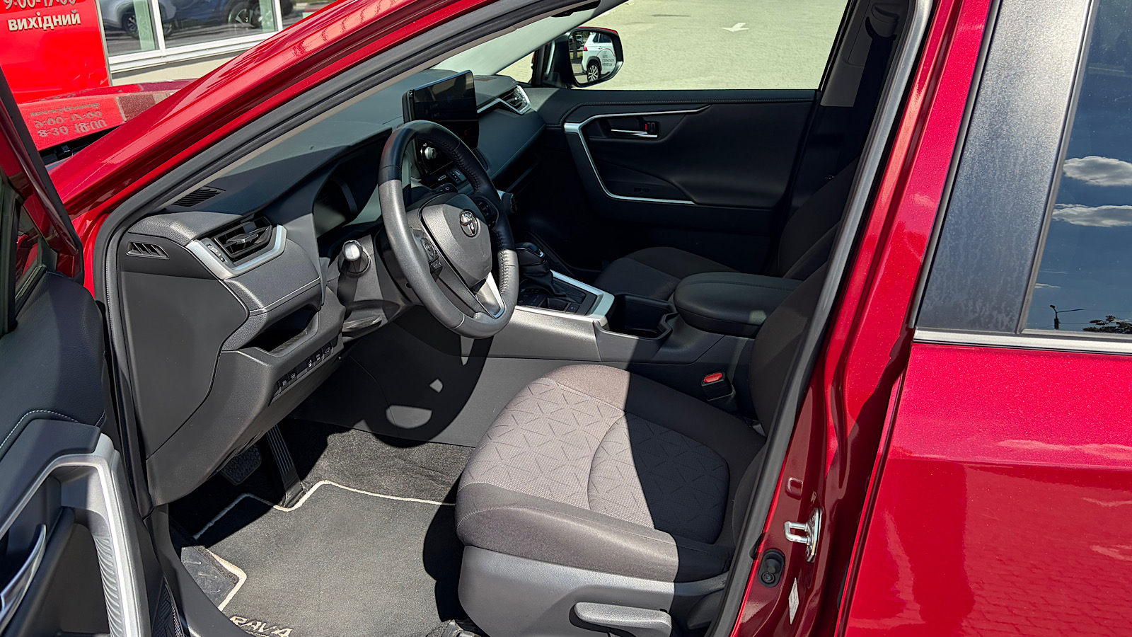 Toyota RAV4 2023 року з пробігом 28431 км, Універсал, Тойота Центр Запоріжжя "Восток Автомир", м.Запоріжжя - 1653900 ГРН | Фото № 12