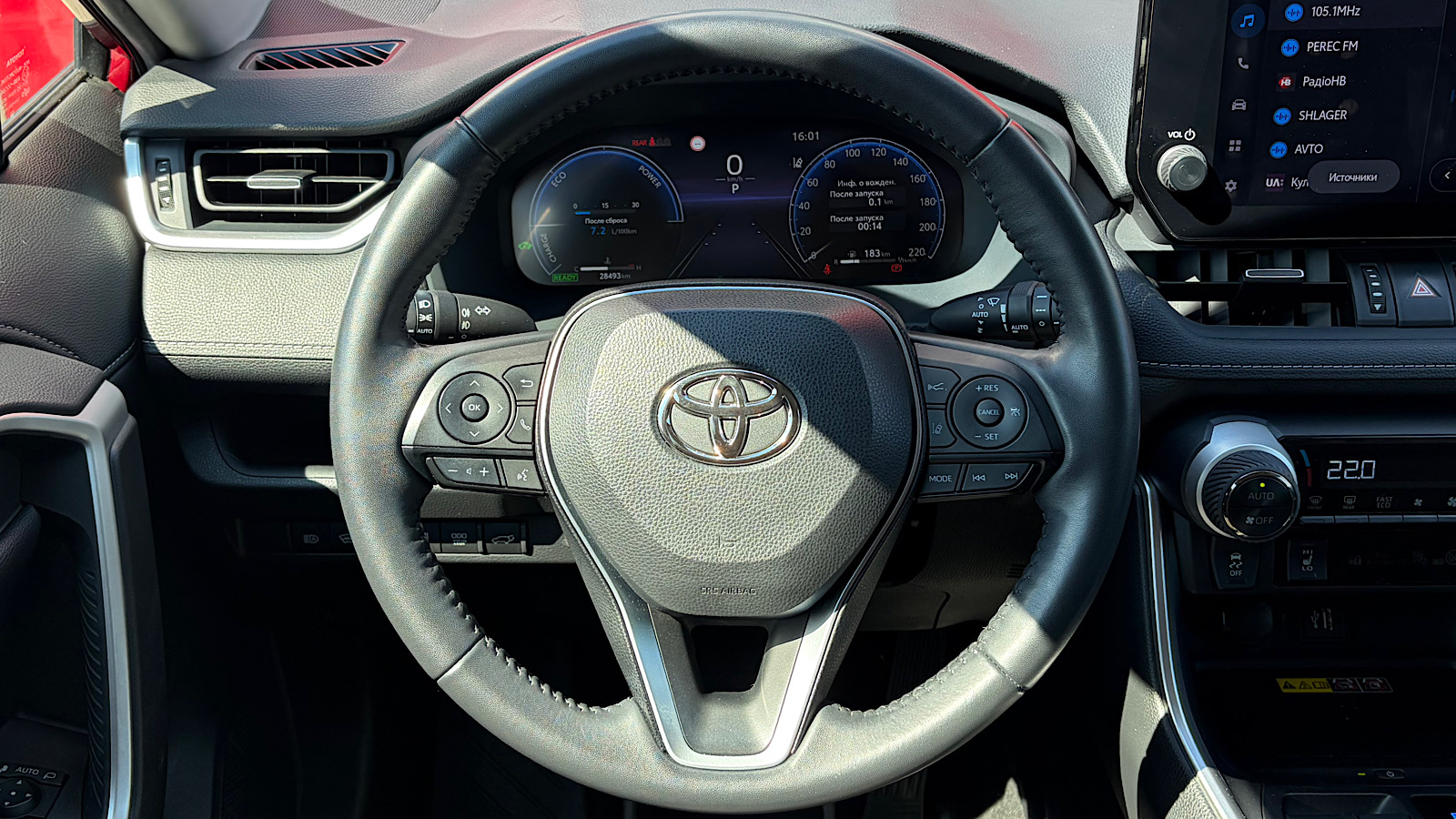 Toyota RAV4 2023 року з пробігом 28431 км, Універсал, Тойота Центр Запоріжжя "Восток Автомир", м.Запоріжжя - 1653900 ГРН | Фото № 13