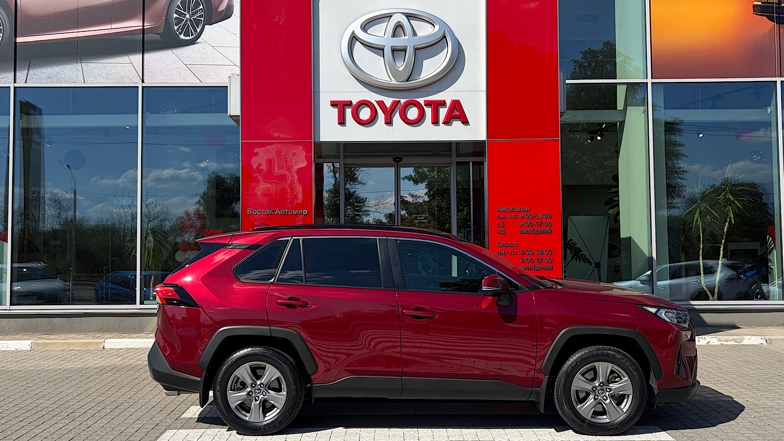 Toyota RAV4 2023 року з пробігом 28431 км, Універсал, Тойота Центр Запоріжжя "Восток Автомир", м.Запоріжжя - 1653900 ГРН | Фото № 15