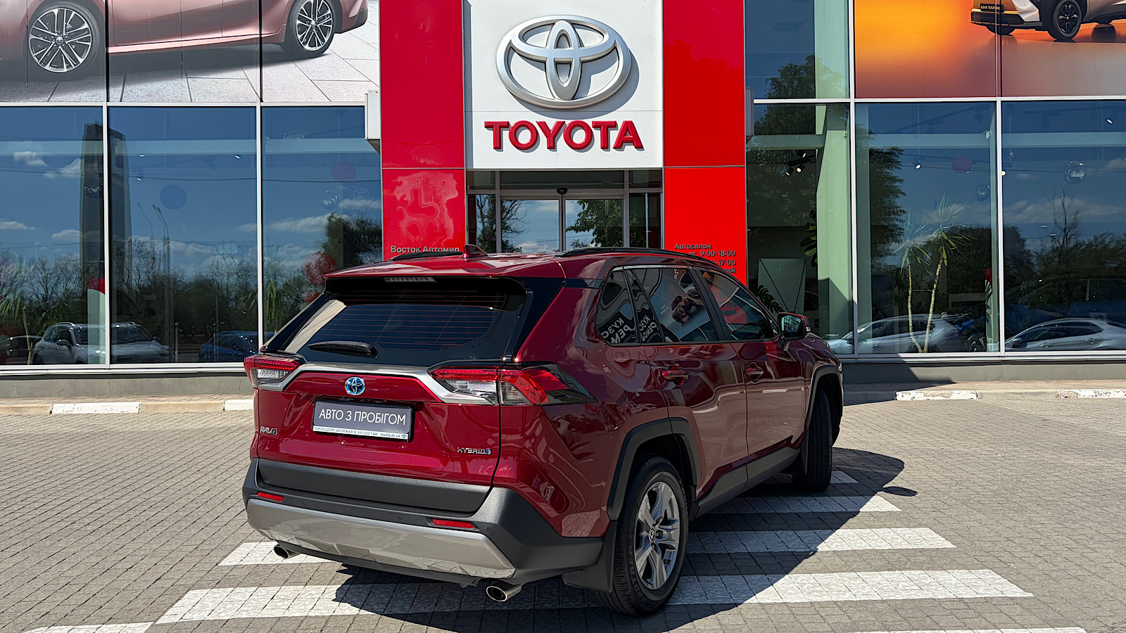 Toyota RAV4 2023 року з пробігом 28431 км, Універсал, Тойота Центр Запоріжжя "Восток Автомир", м.Запоріжжя - 1653900 ГРН | Фото № 17