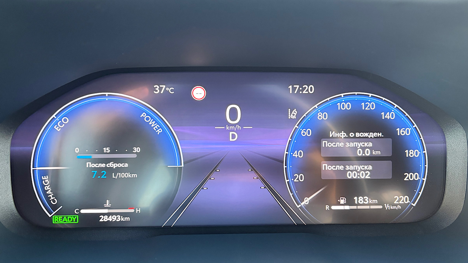 Toyota RAV4 2023 року з пробігом 28431 км, Універсал, Тойота Центр Запоріжжя "Восток Автомир", м.Запоріжжя - 1653900 ГРН | Фото № 18