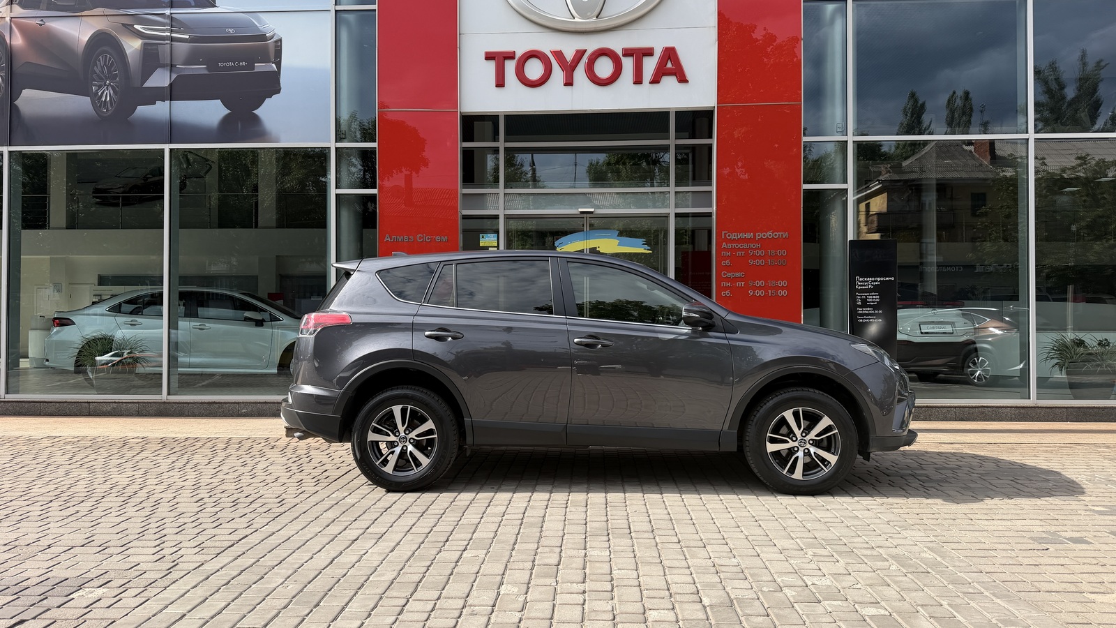 Toyota RAV4 2017 року, Універсал, Тойота Центр Кривий Ріг "Алмаз Сістем", м.Кривий Ріг | Фото № 17 Toyota RAV4 2017 року з пробігом 68936 км, Універсал, Тойота Центр Кривий Ріг "Алмаз Сістем", м.Кривий Ріг - 900000 ГРН | Фото № 17