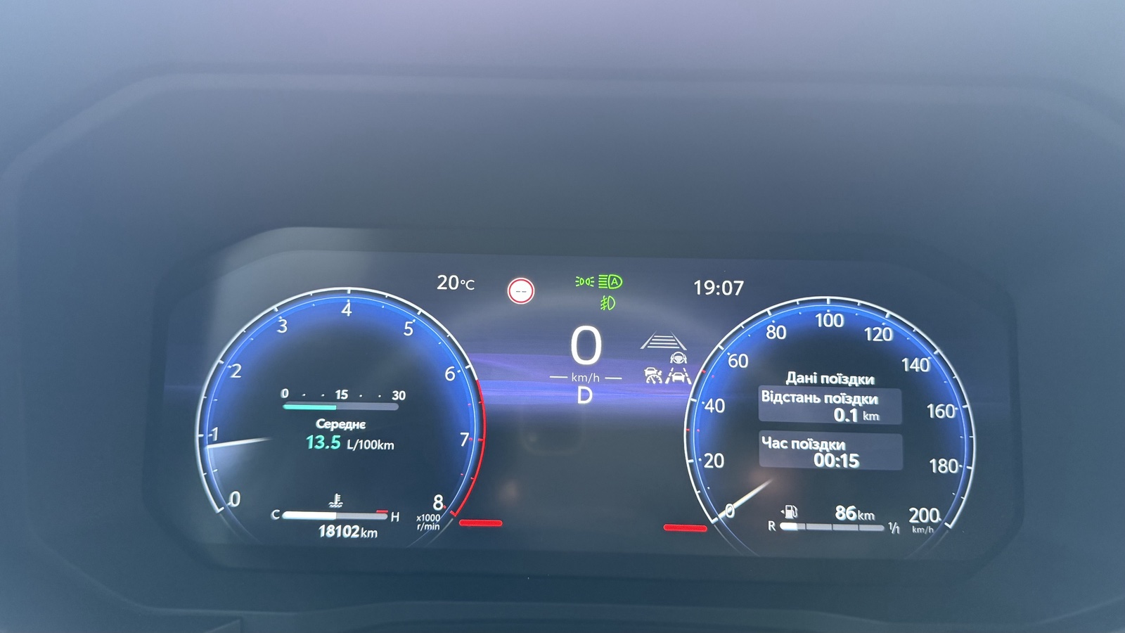 Toyota LAND CRUISER PRADO 2025 року з пробігом 18095 км, Універсал, Тойота Центр Київ "Автосаміт Укравто", м.Київ - 2850000 ГРН | Фото № 14