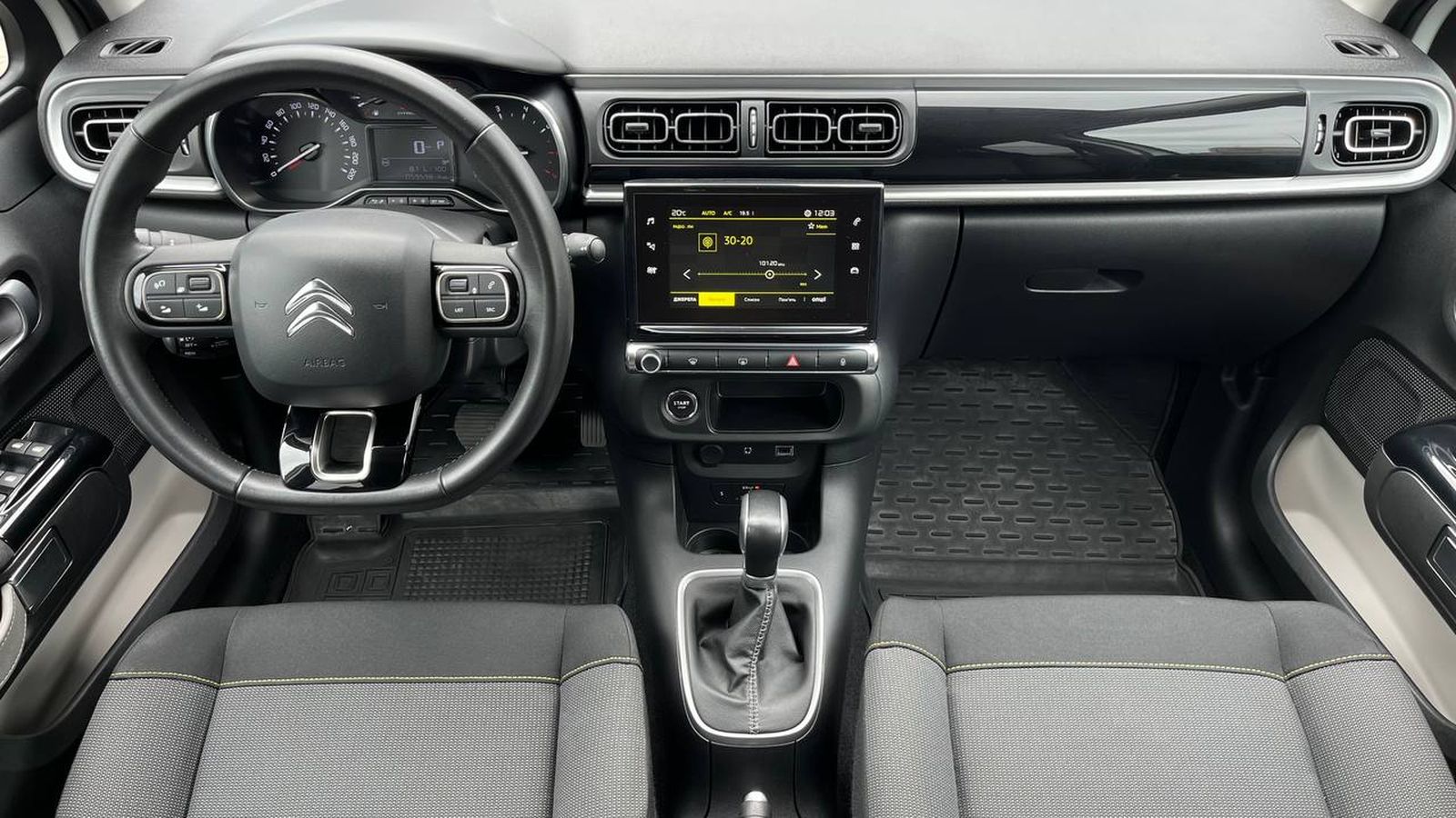 Інші авто CITROEN C3 2017 року, Хетчбек, Тойота Центр Хмельницький "Гранд Мотор", м.Хмельницький | Фото № 8 Інші авто CITROEN C3 2017 року з пробігом 59581 км, Хетчбек, Тойота Центр Хмельницький "Гранд Мотор", м.Хмельницький - 554000 ГРН | Фото № 8