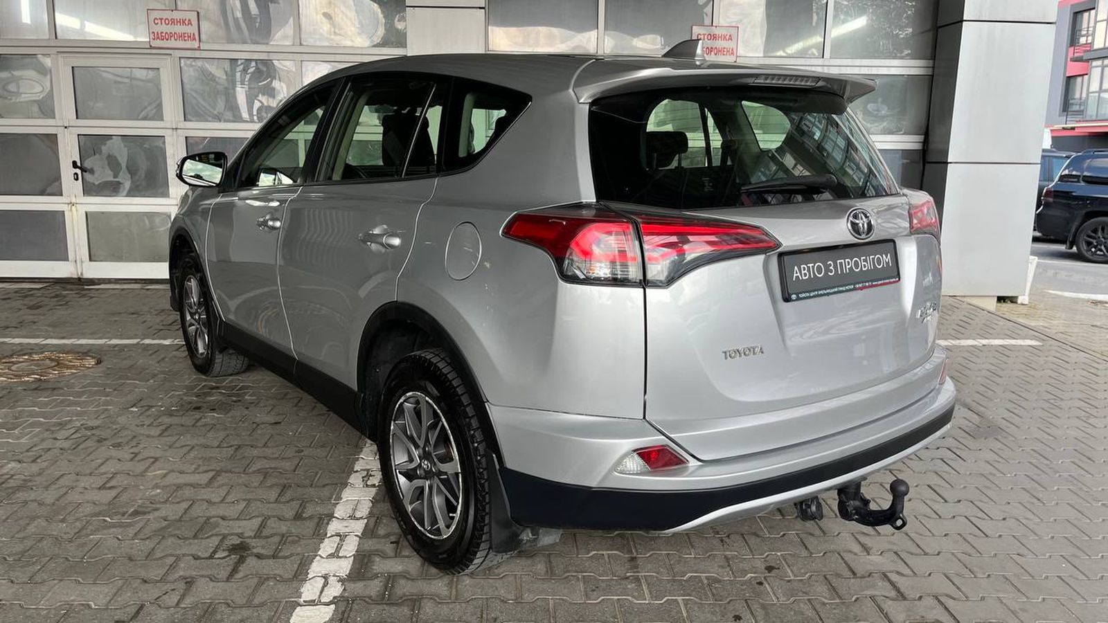 Toyota RAV4 2016 року, Універсал, Тойота Центр Хмельницький "Гранд Мотор", м.Хмельницький | Фото № 2 Toyota RAV4 2016 року з пробігом 246859 км, Універсал, Тойота Центр Хмельницький "Гранд Мотор", м.Хмельницький - 774000 ГРН | Фото № 2