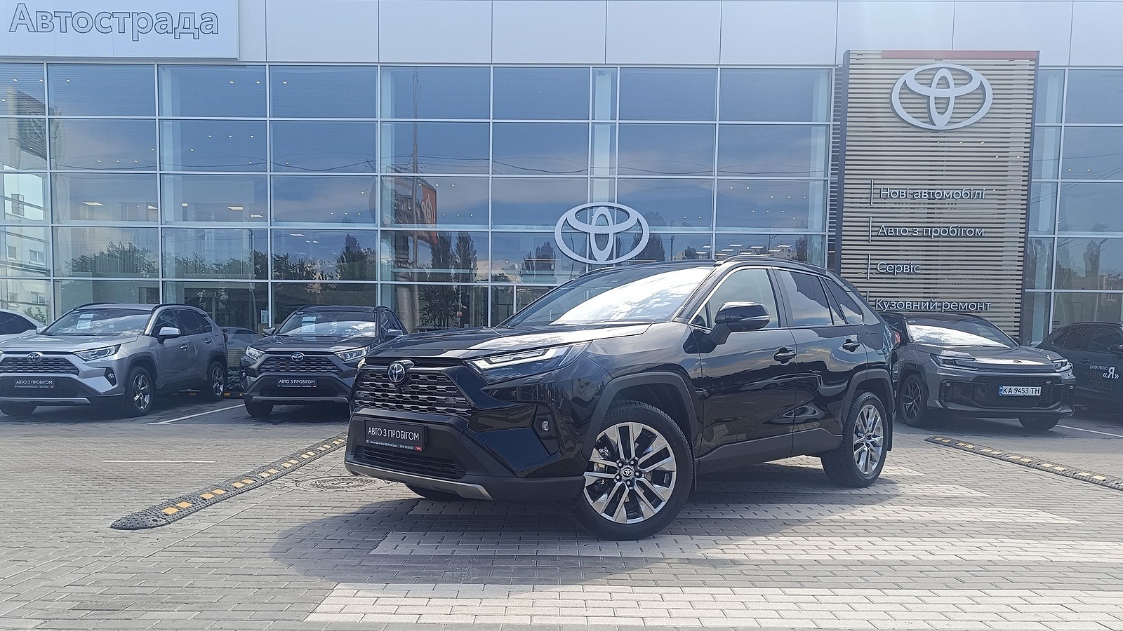 Toyota RAV4 2024 року, Універсал, Тойота Центр Київ "ВіДі Автострада", м.Київ | Фото № 1 Toyota RAV4 2024 року з пробігом 37613 км, Універсал, Тойота Центр Київ "ВіДі Автострада", м.Київ - 2120000 ГРН | Фото № 1