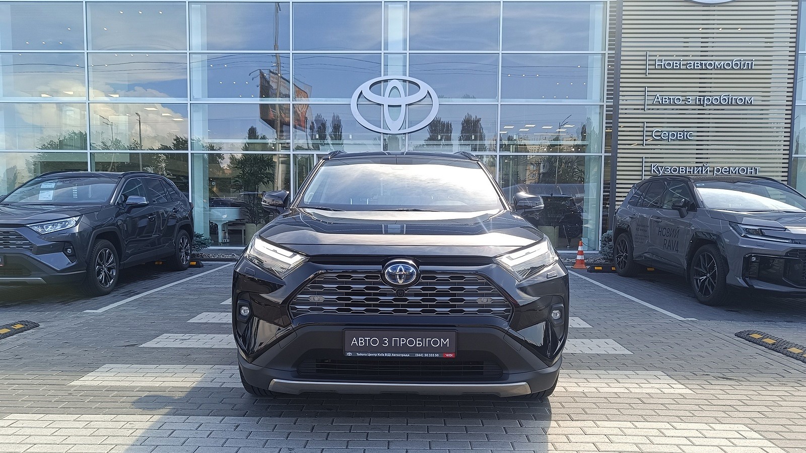 Toyota RAV4 2024 року, Універсал, Тойота Центр Київ "ВіДі Автострада", м.Київ | Фото № 5 Toyota RAV4 2024 року з пробігом 37613 км, Універсал, Тойота Центр Київ "ВіДі Автострада", м.Київ - 2120000 ГРН | Фото № 5