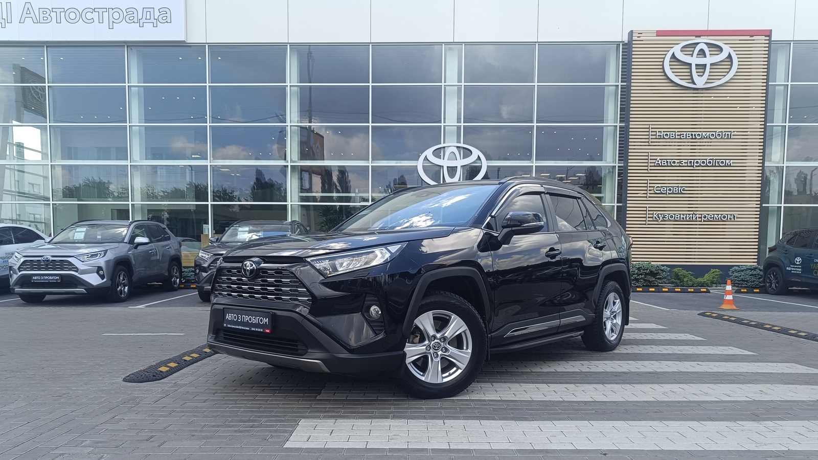 Toyota RAV4 2019 року з пробігом 65359 км, Універсал, Тойота Центр Київ "ВіДі Автострада", м.Київ - 1248000 ГРН | Фото № 1