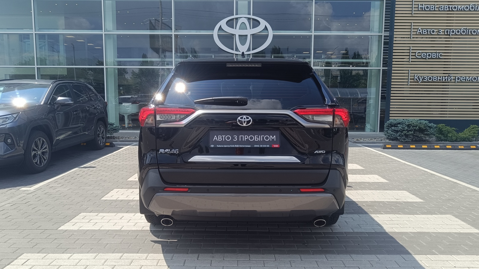 Toyota RAV4 2019 року з пробігом 65359 км, Універсал, Тойота Центр Київ "ВіДі Автострада", м.Київ - 1248000 ГРН | Фото № 4