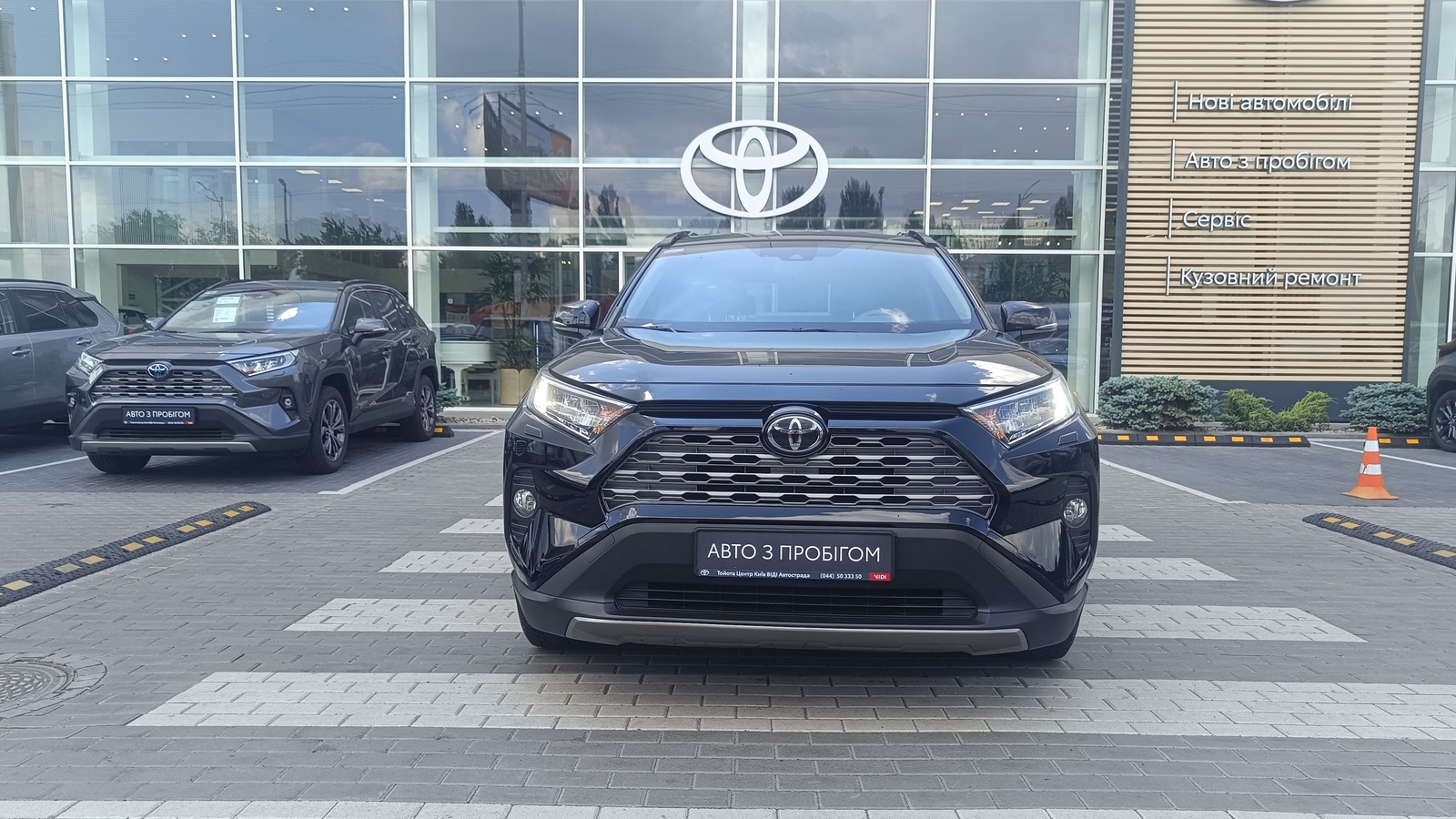 Toyota RAV4 2019 року з пробігом 65359 км, Універсал, Тойота Центр Київ "ВіДі Автострада", м.Київ - 1248000 ГРН | Фото № 5