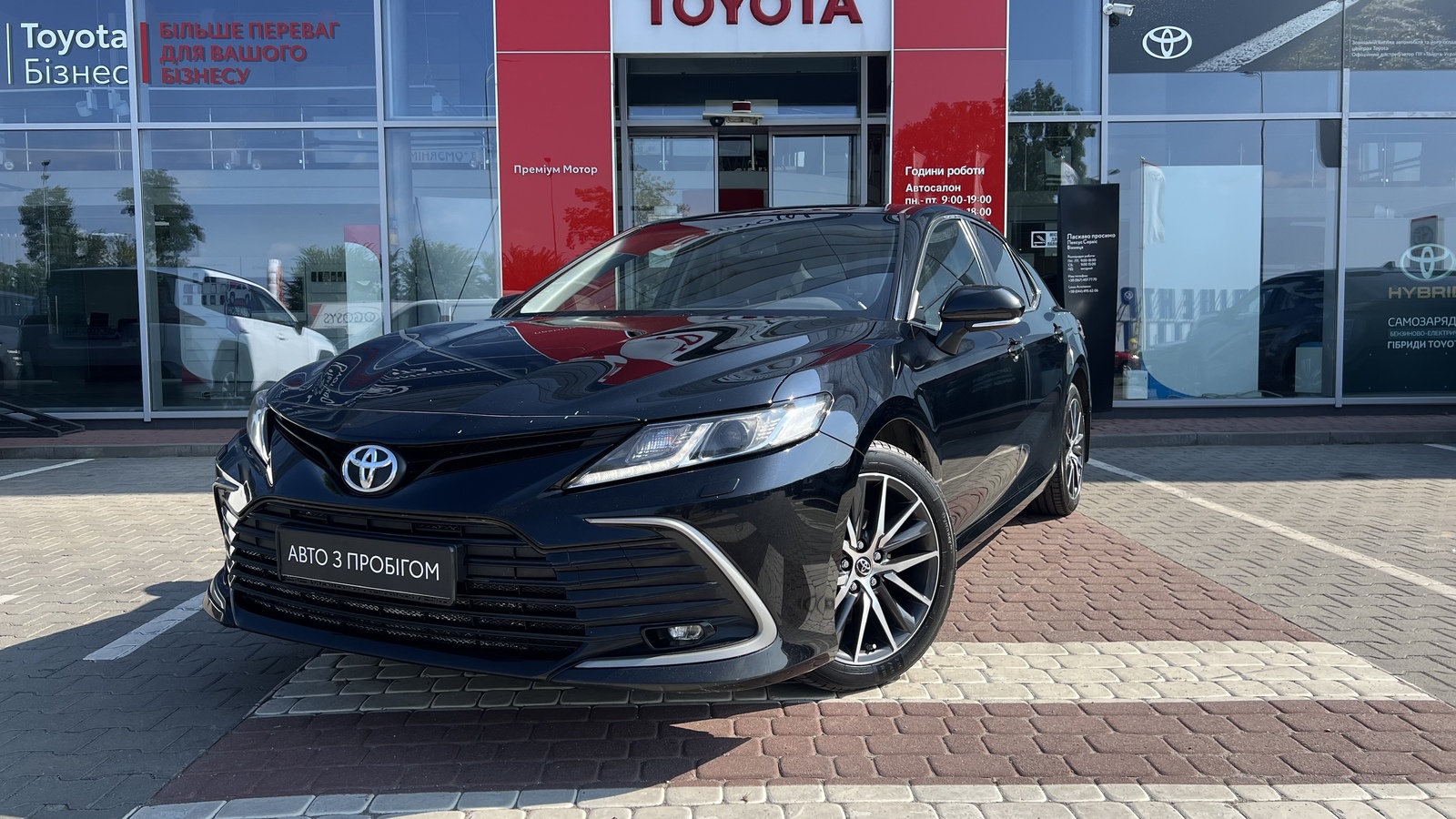 Toyota CAMRY 2023 року з пробігом 187230 км, Седан, Тойота Центр Вінниця "Преміум Мотор", м.Вінниця - 1100000 ГРН | Фото № 1