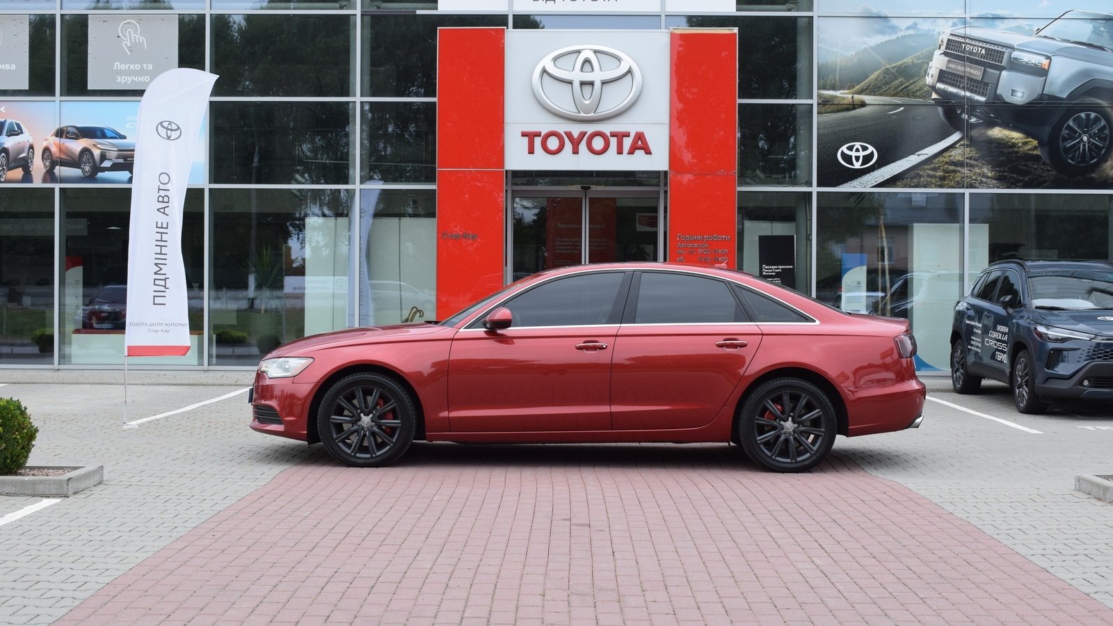 Інші авто AUDI A6 2014 року, Седан, Тойота Центр Житомир "Стар - Кар", м.Житомир | Фото № 3 Інші авто AUDI A6 2014 року з пробігом 134607 км, Седан, Тойота Центр Житомир "Стар - Кар", м.Житомир - 616860 ГРН | Фото № 3