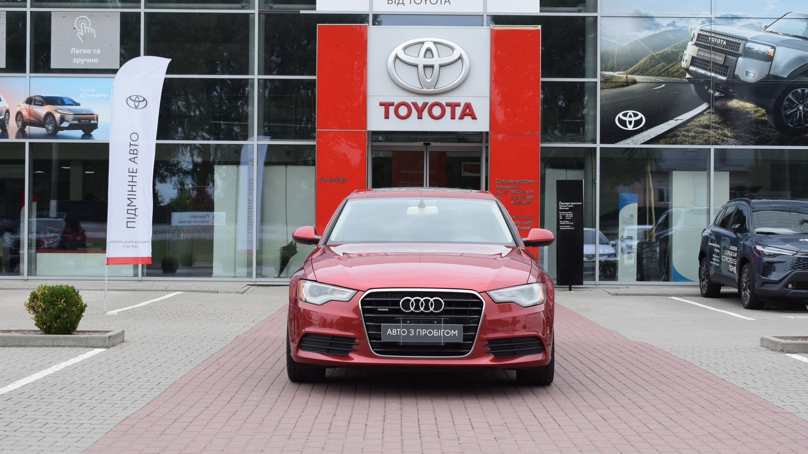 Інші авто AUDI A6 2014 року, Седан, Тойота Центр Житомир "Стар - Кар", м.Житомир | Фото № 5 Інші авто AUDI A6 2014 року з пробігом 134607 км, Седан, Тойота Центр Житомир "Стар - Кар", м.Житомир - 616860 ГРН | Фото № 5