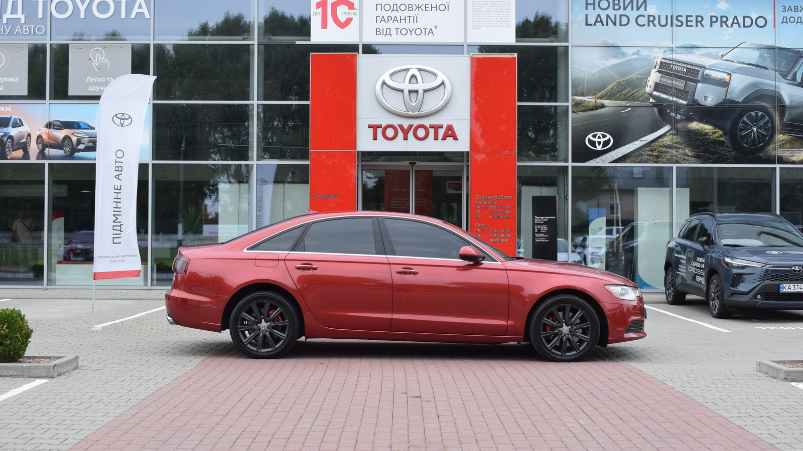 Інші авто AUDI A6 2014 року, Седан, Тойота Центр Житомир "Стар - Кар", м.Житомир | Фото № 16 Інші авто AUDI A6 2014 року з пробігом 134607 км, Седан, Тойота Центр Житомир "Стар - Кар", м.Житомир - 616860 ГРН | Фото № 16