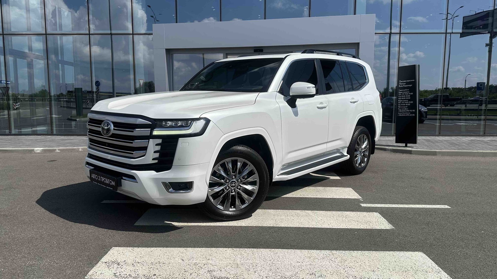 Toyota LAND CRUISER 2023 року з пробігом 85000 км, Універсал, Лексус Київ Аеропорт, м.Київ - 3962127 ГРН | Фото № 1