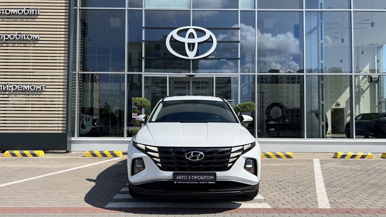 Інші авто HYUNDAI TUCSON 2023 року з пробігом 64141 км, Універсал, Тойота Центр Чернігів "Соллі-Плюс", м.Чернігів - 1115000 ГРН | Фото № 5
