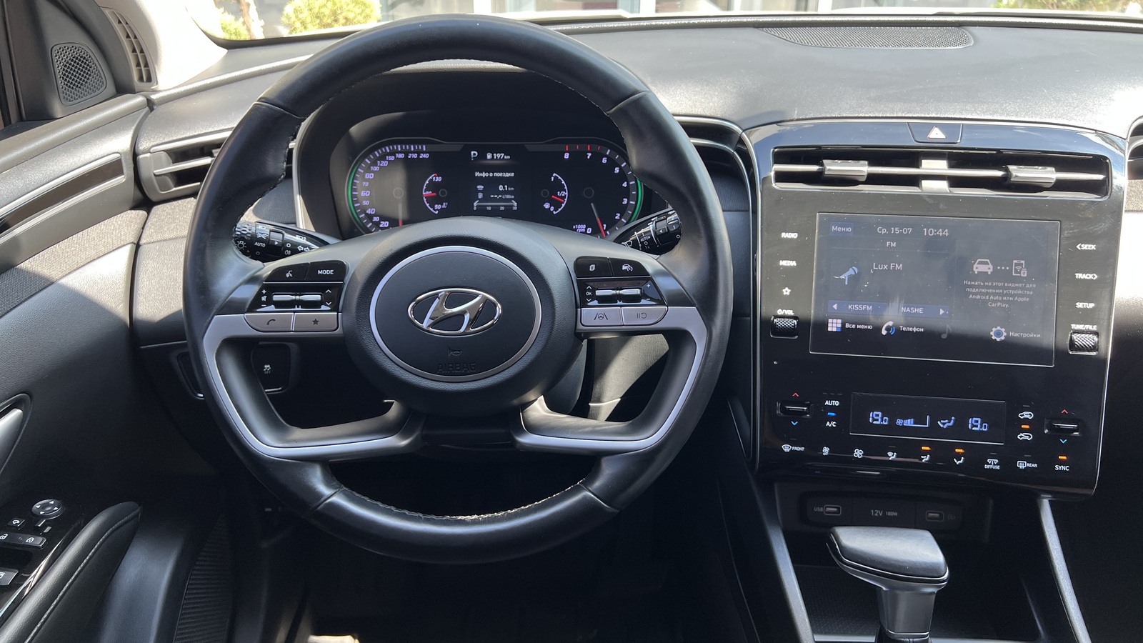 Інші авто HYUNDAI TUCSON 2023 року з пробігом 64141 км, Універсал, Тойота Центр Чернігів "Соллі-Плюс", м.Чернігів - 1115000 ГРН | Фото № 9