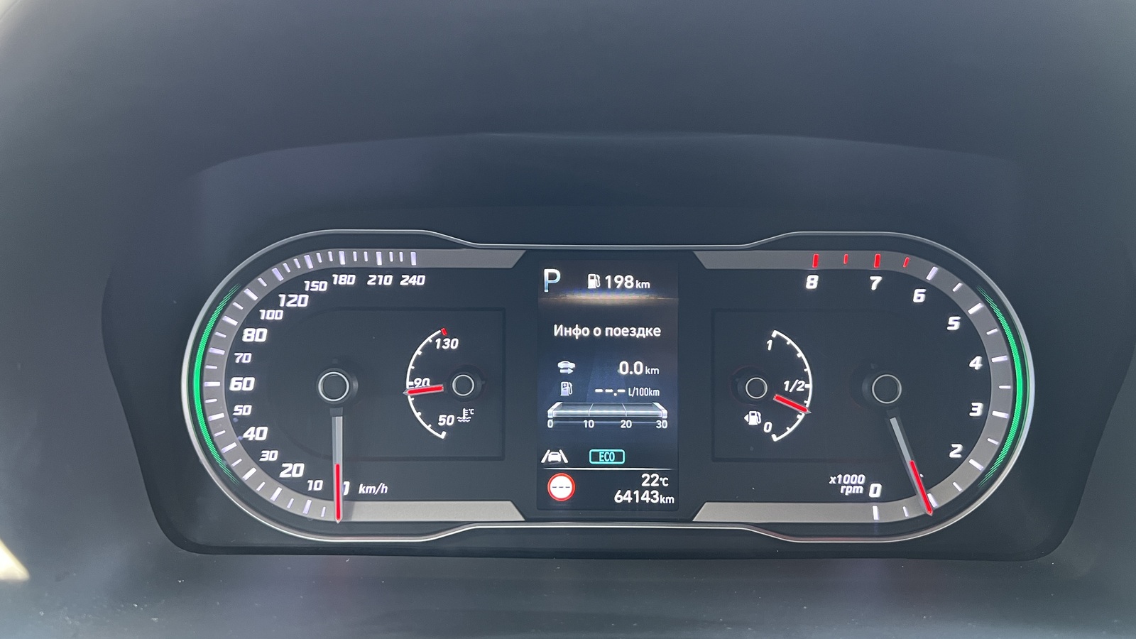 Інші авто HYUNDAI TUCSON 2023 року з пробігом 64141 км, Універсал, Тойота Центр Чернігів "Соллі-Плюс", м.Чернігів - 1115000 ГРН | Фото № 13