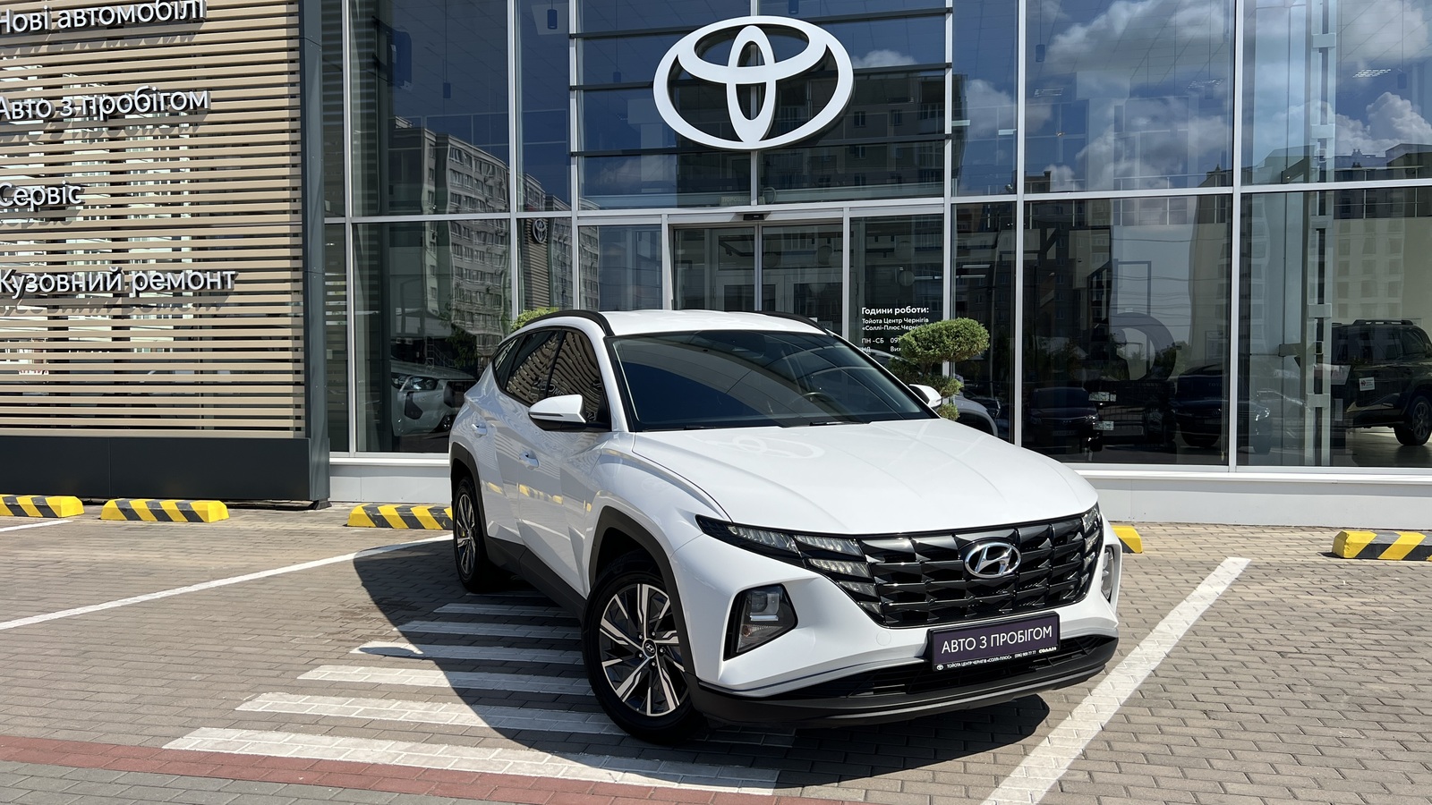 Інші авто HYUNDAI TUCSON 2023 року з пробігом 64141 км, Універсал, Тойота Центр Чернігів "Соллі-Плюс", м.Чернігів - 1115000 ГРН | Фото № 18