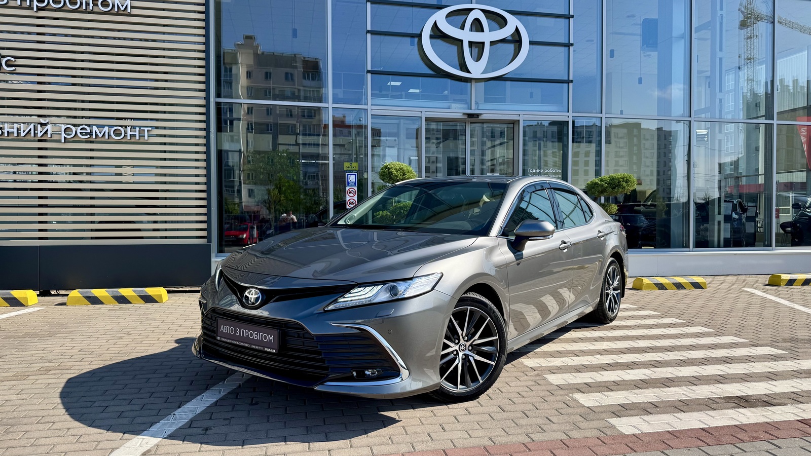 Toyota CAMRY 2021 року, Седан, Тойота Центр Чернігів "Соллі-Плюс", м.Чернігів | Фото № 1 Toyota CAMRY 2021 року з пробігом 33122 км, Седан, Тойота Центр Чернігів "Соллі-Плюс", м.Чернігів - 1360000 ГРН | Фото № 1