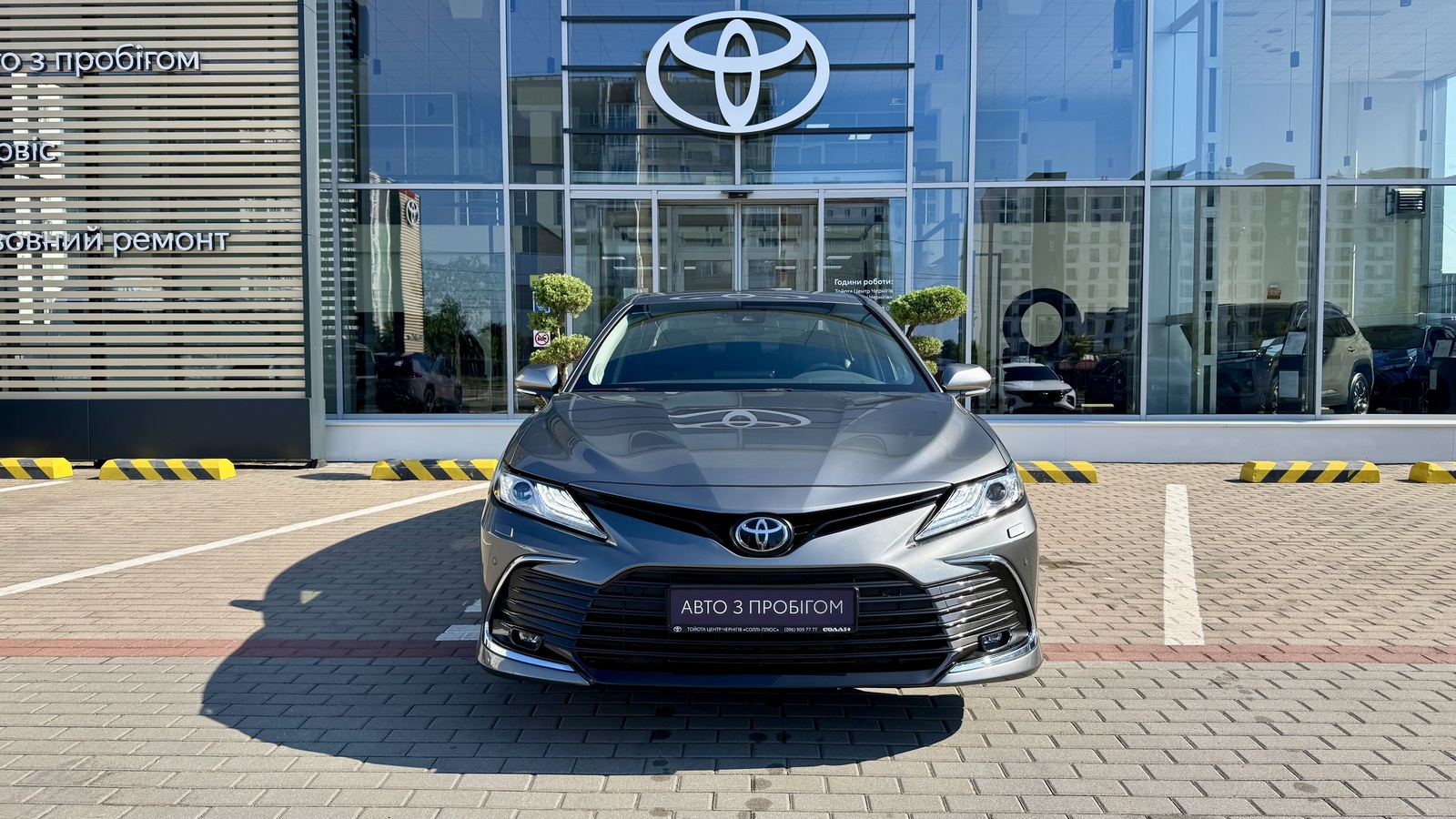 Toyota CAMRY 2021 року, Седан, Тойота Центр Чернігів "Соллі-Плюс", м.Чернігів | Фото № 5 Toyota CAMRY 2021 року з пробігом 33122 км, Седан, Тойота Центр Чернігів "Соллі-Плюс", м.Чернігів - 1360000 ГРН | Фото № 5