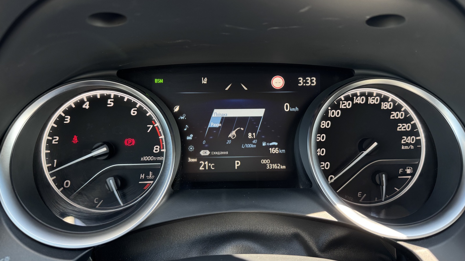 Toyota CAMRY 2021 року, Седан, Тойота Центр Чернігів "Соллі-Плюс", м.Чернігів | Фото № 13 Toyota CAMRY 2021 року з пробігом 33122 км, Седан, Тойота Центр Чернігів "Соллі-Плюс", м.Чернігів - 1360000 ГРН | Фото № 13